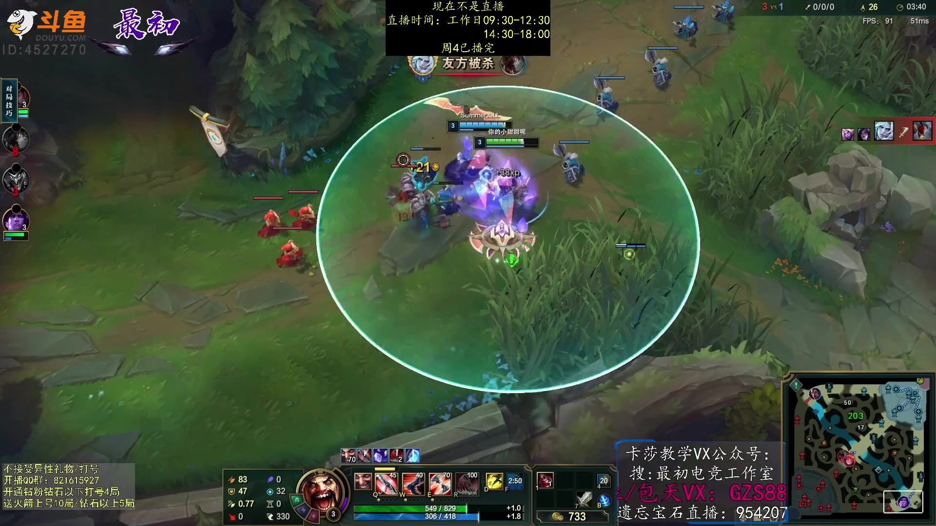 【2023-02-02 20点场】最初卡莎：第一卡莎：新版本卡莎玩法教学