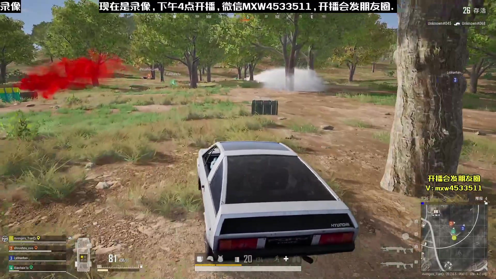 【2023-02-01 22点场】天赐丶4533511：【有车位】进来看看呗
