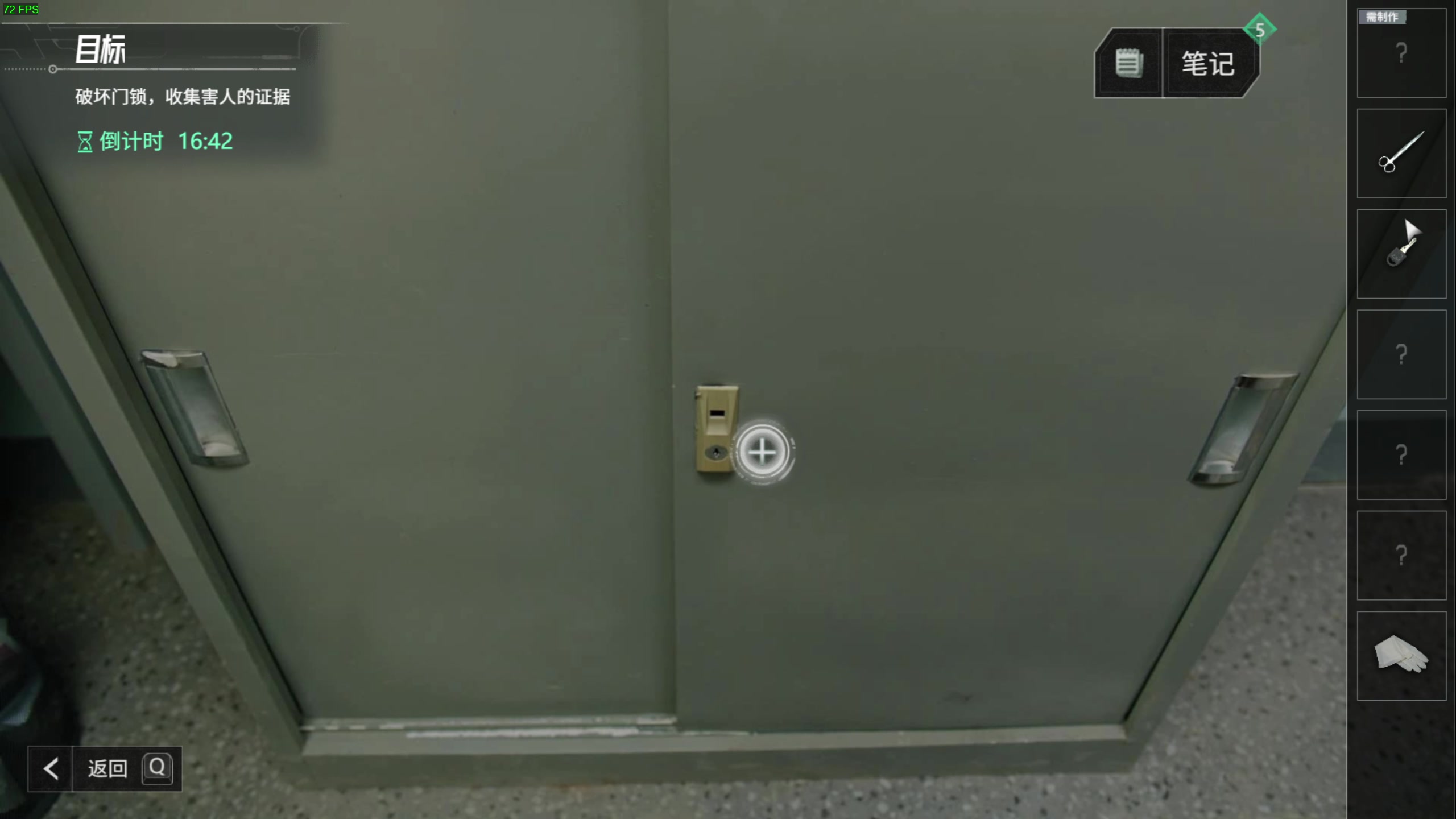 【2023-02-02 17点场】zard1991：zard1991 今天感恩日