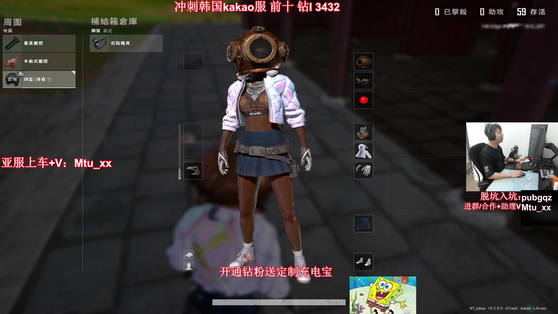 【2023-02-01 21点场】顶级菊宝a：【菊花】无挂服冲大师