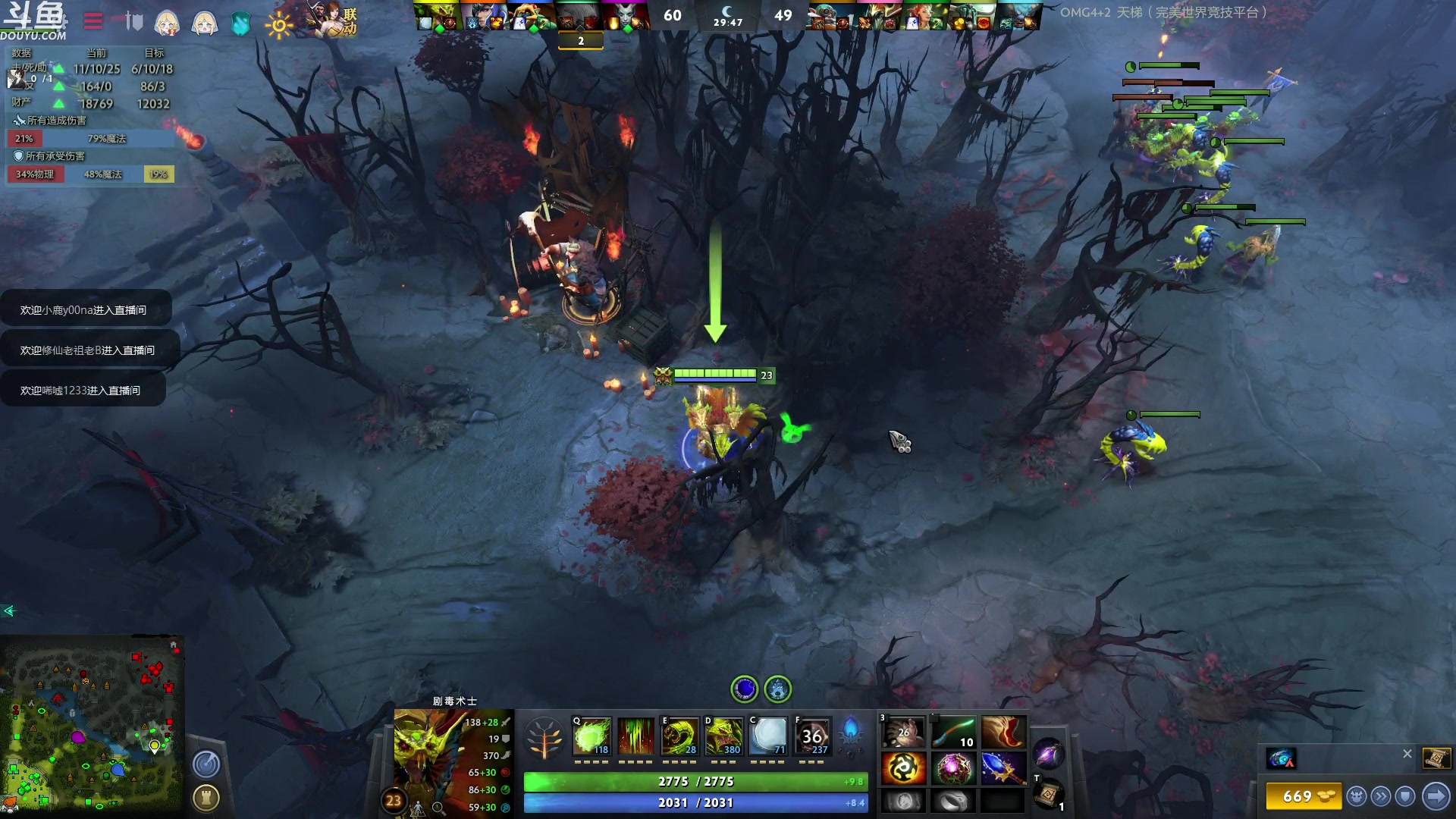 【2023-02-01 21点场】wenshen589：哪有这么容易倒下！