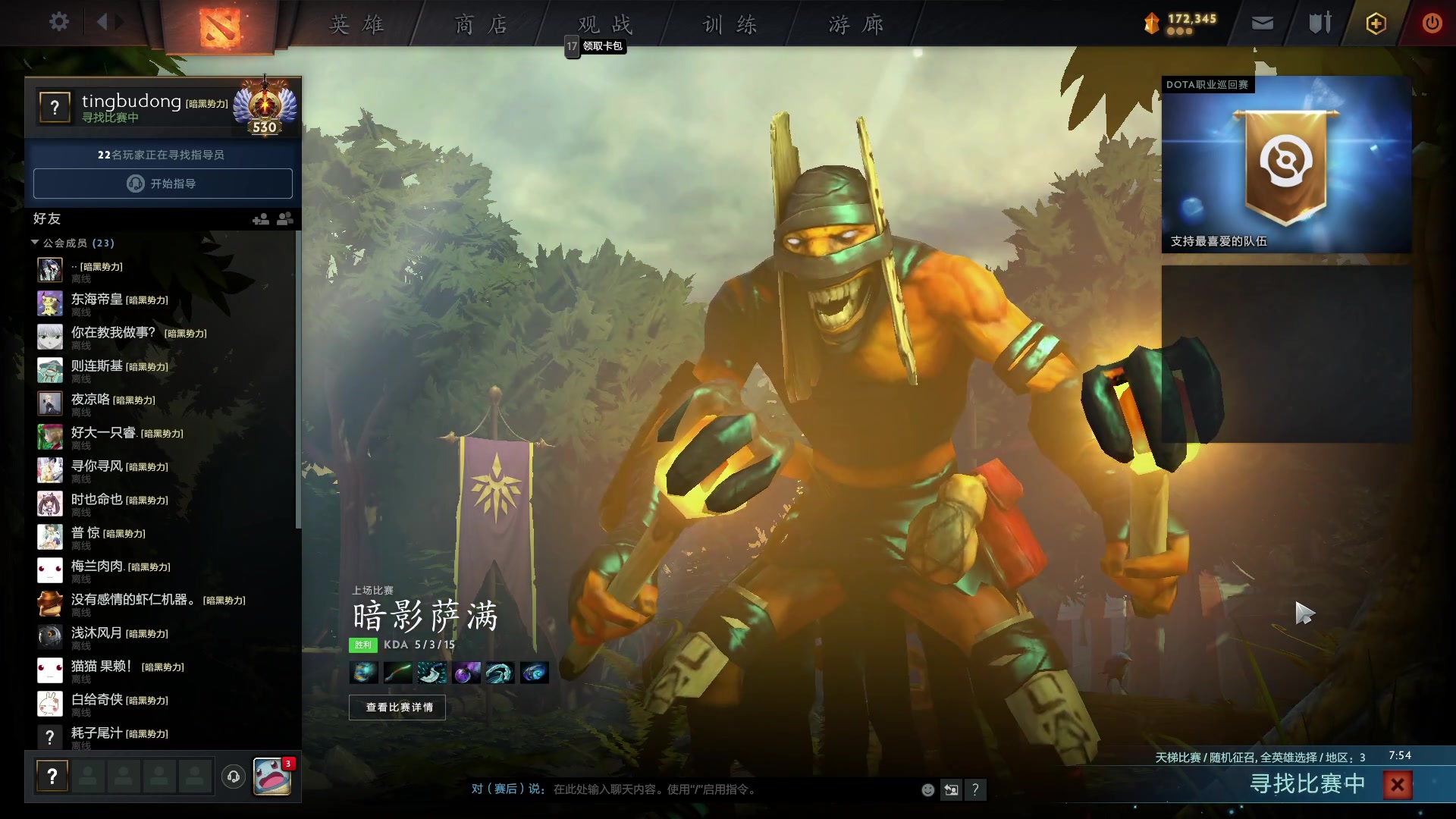 【2023-01-29 06点场】张益达W：zyd：新年快乐~!
