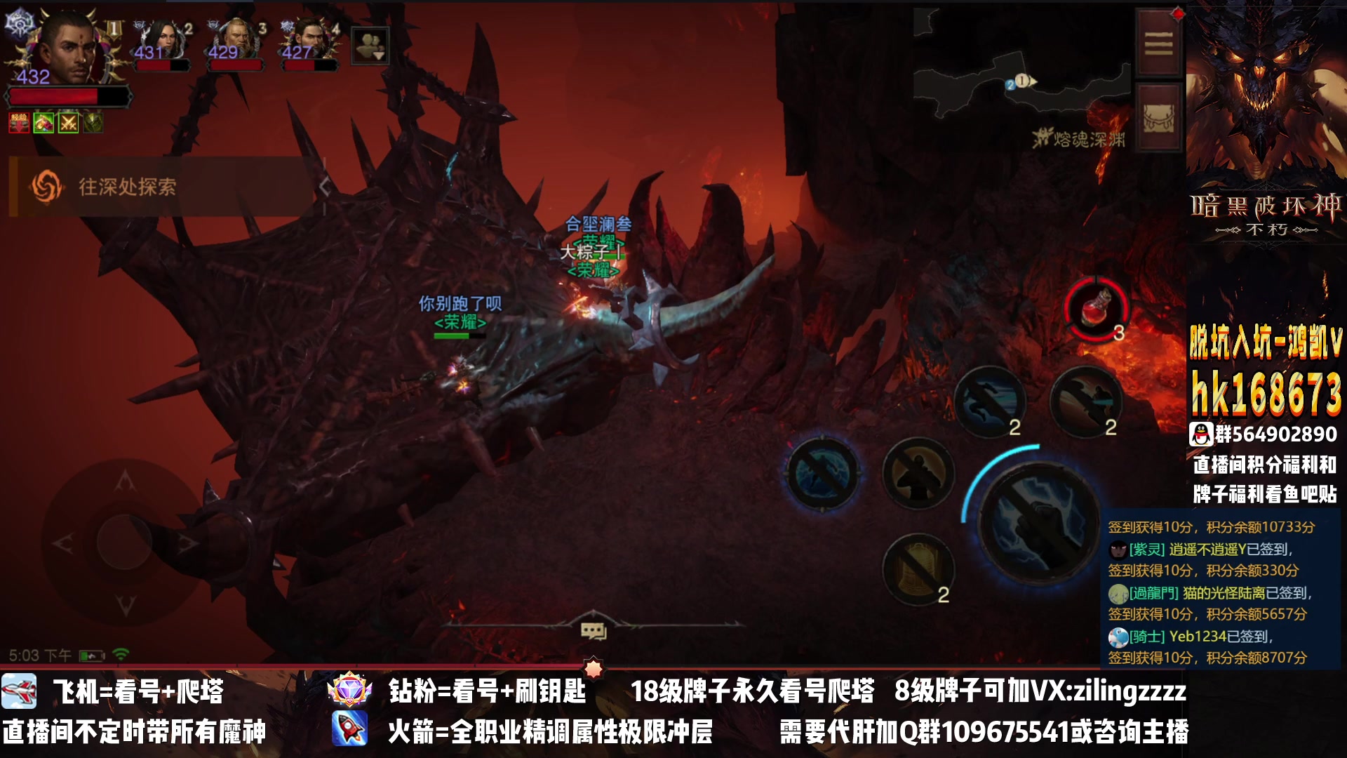 【2023-02-02 16点场】紫灵z：紫灵：3把1绿效率刷本
