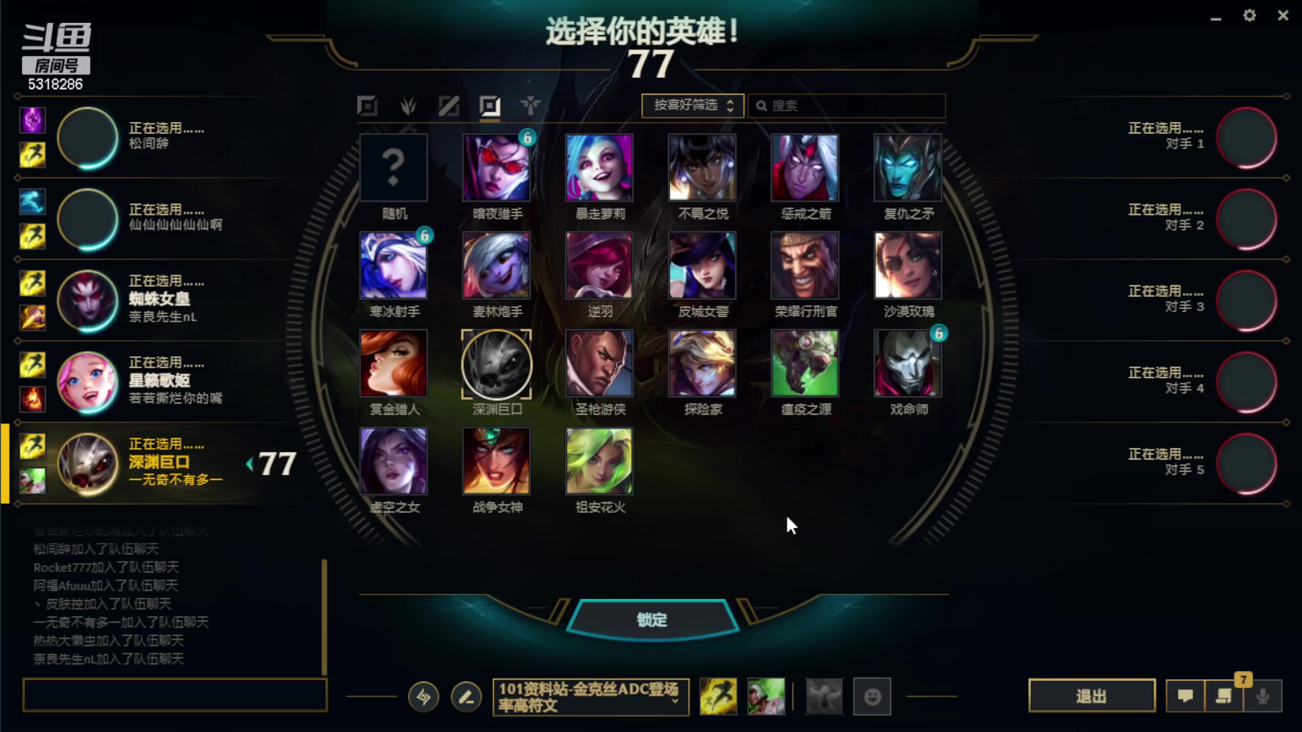【2023-02-02 02点场】菜到极致小兰摧：可可爱爱小兰摧
