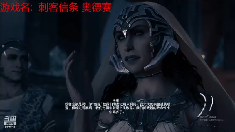【2023-02-02 21点场】卡卡西4342：大门不出，二门不迈