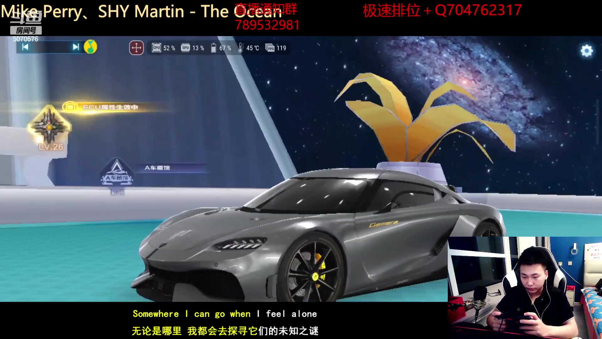 【2023-02-01 22点场】飞车计时k神：手机玩家已上线！