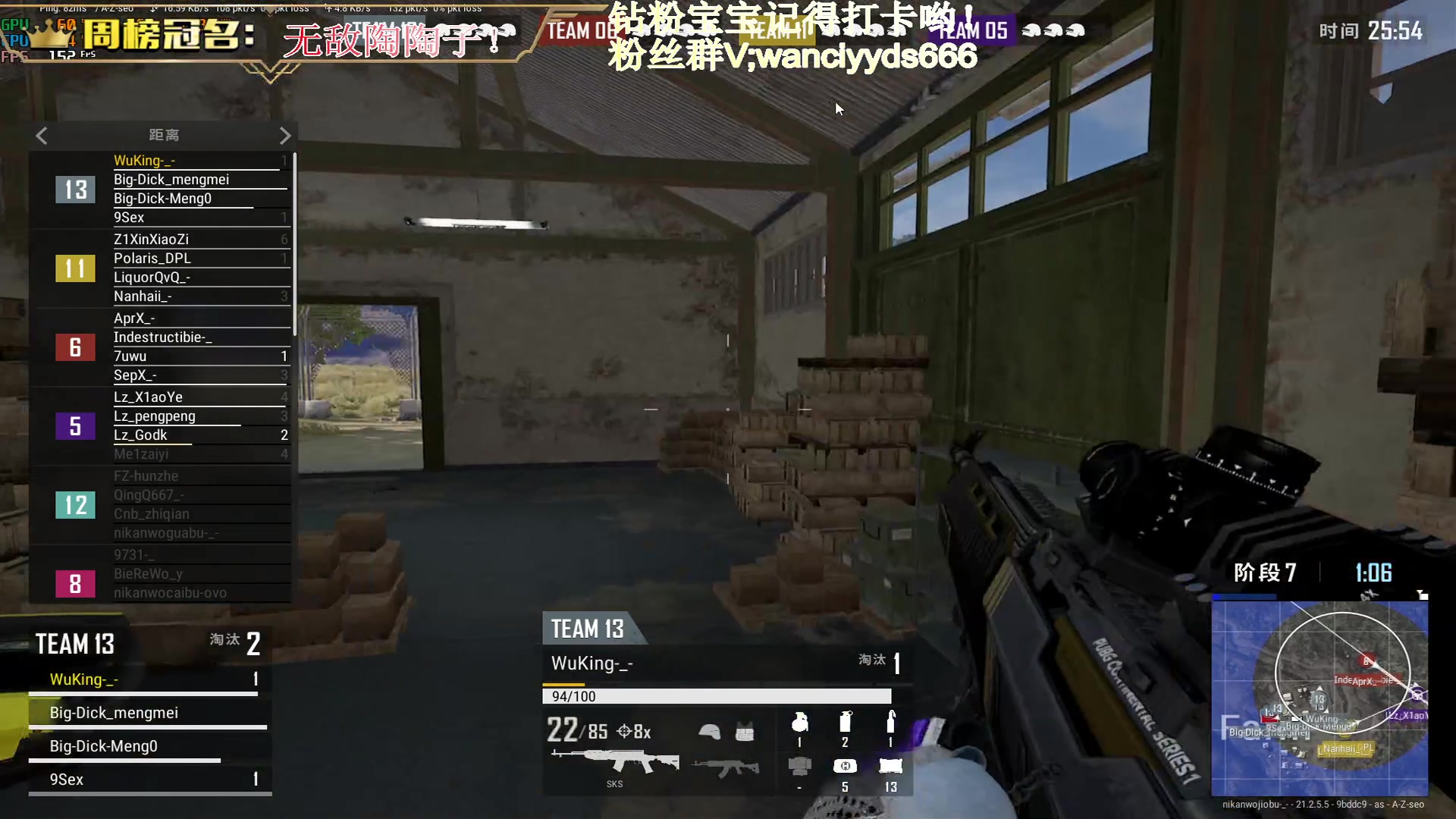 【2023-02-01 19点场】晚辞77：【晚辞】祝我语哥五周年nb！