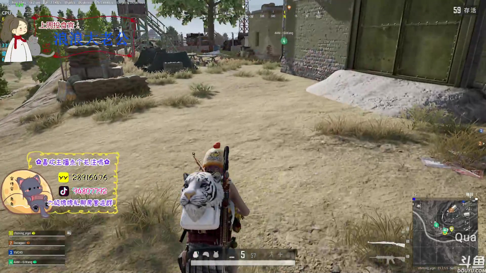 【2023-02-01 19点场】哦呦orz：【小奶团】耶嘿，俺回来了开工大吉！