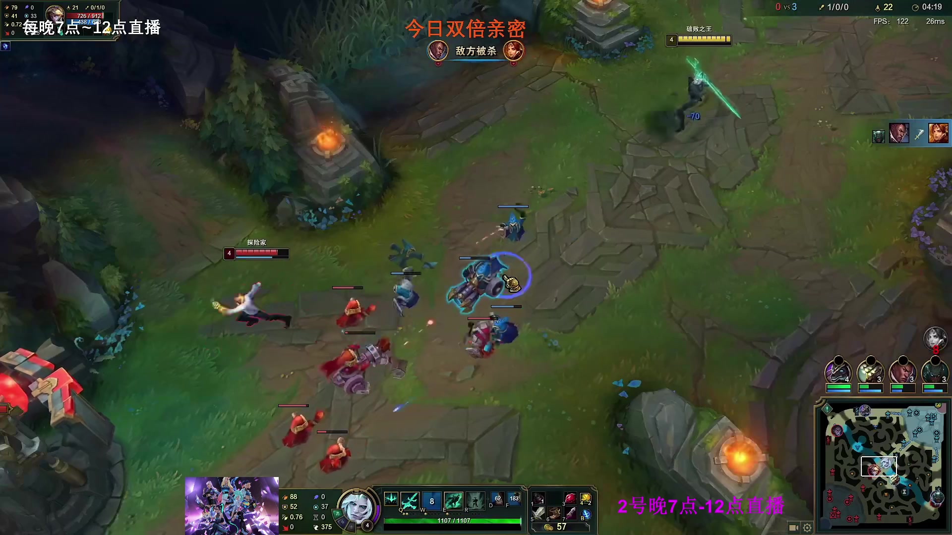 【2023-02-02 14点场】主播油条：二台上线：GOGO！