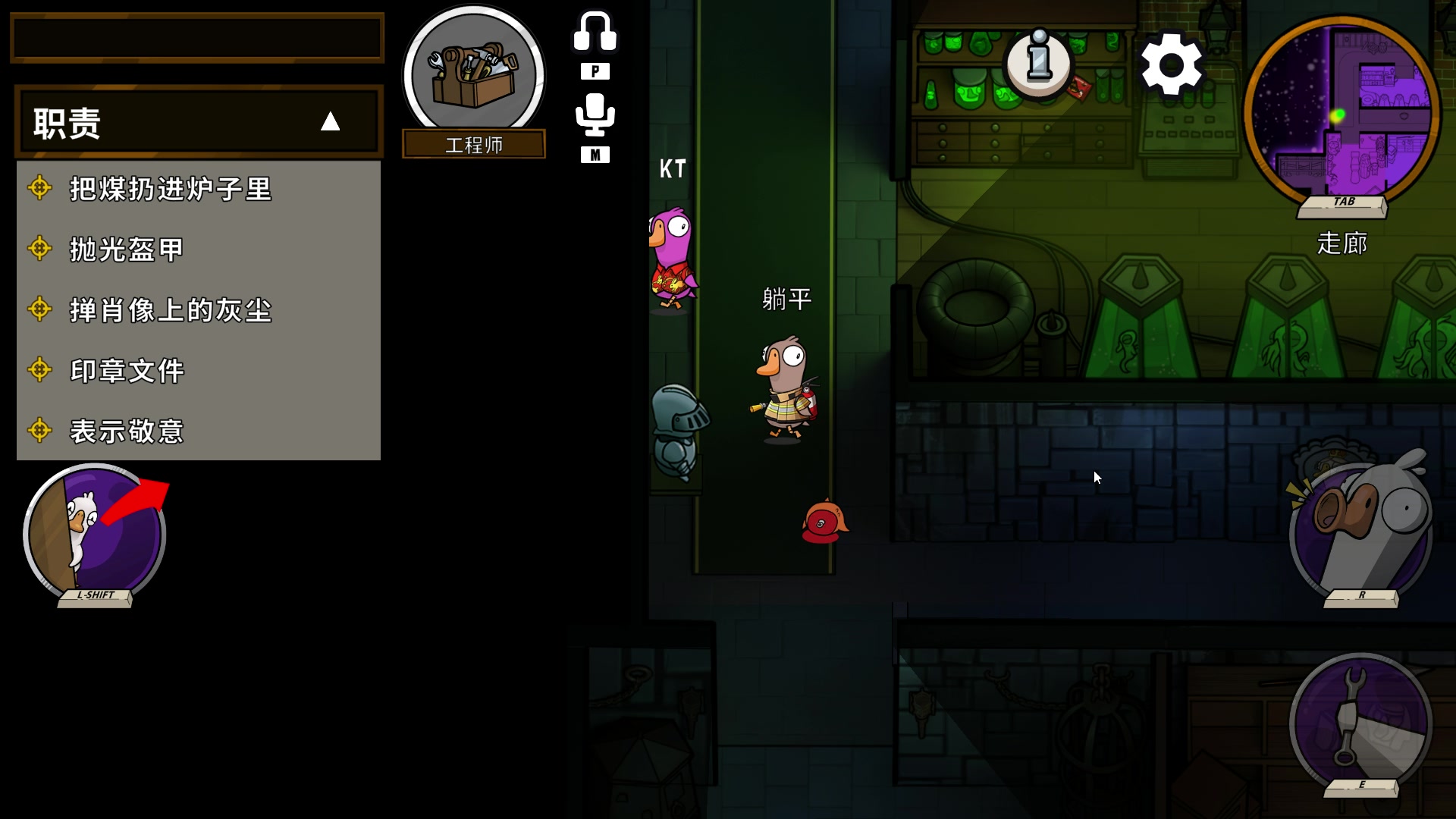 【2023-02-01 03点场】wenshen589：哪有这么容易倒下！