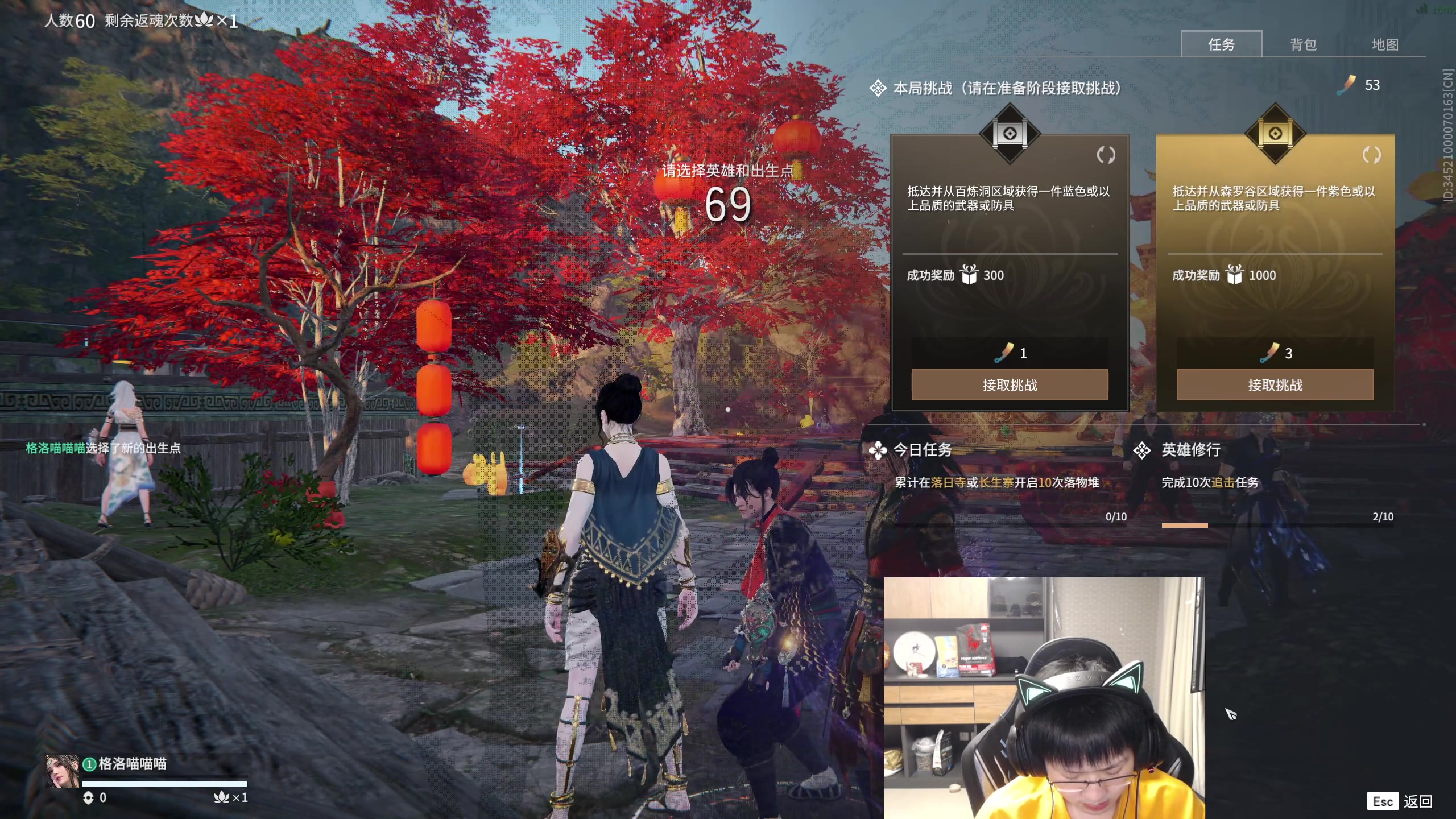 【2023-01-31 00点场】格洛莉娅S：戴眼镜的来啦~