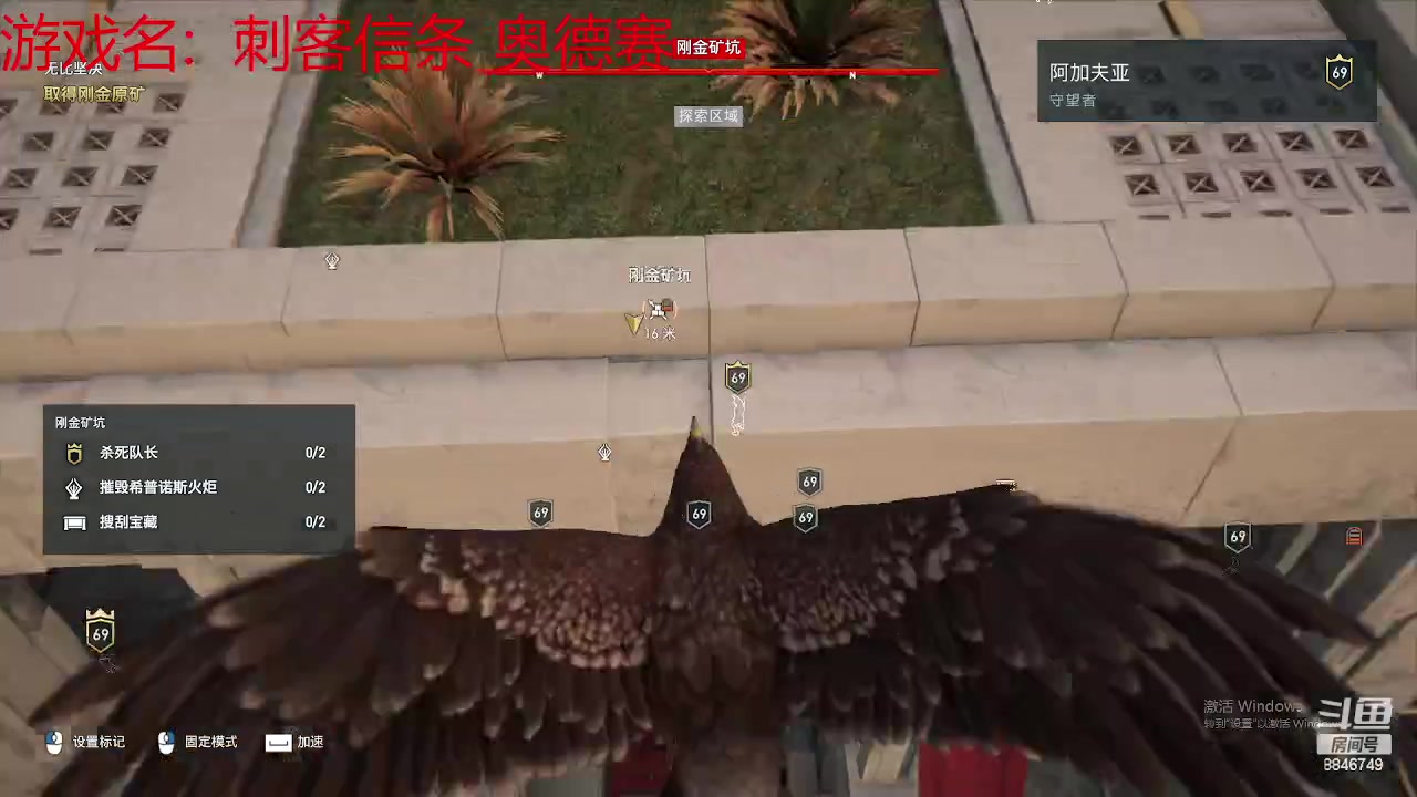 【2023-02-01 22点场】卡卡西4342：大门不出，二门不迈