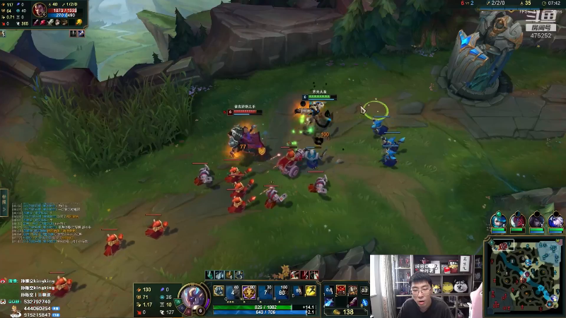 【英雄联盟】孙悟空丨兰林汉的精彩时刻 20230202 06点场