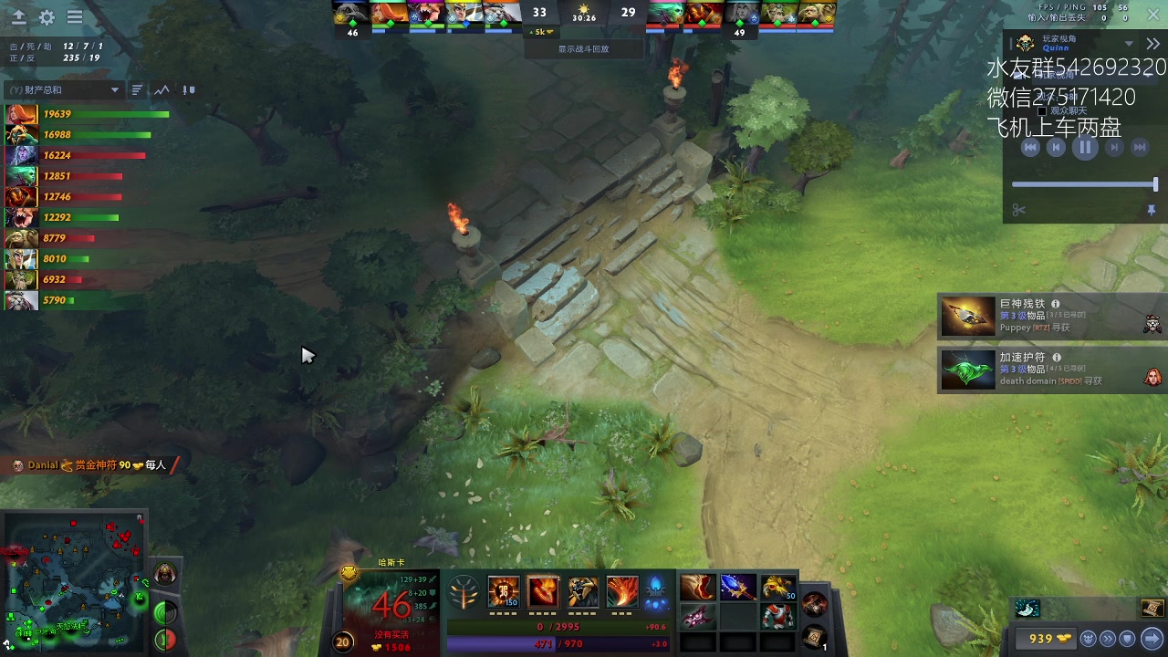 【2023-02-01 17点场】小粥泥浆：关键词:哈斯卡开课!