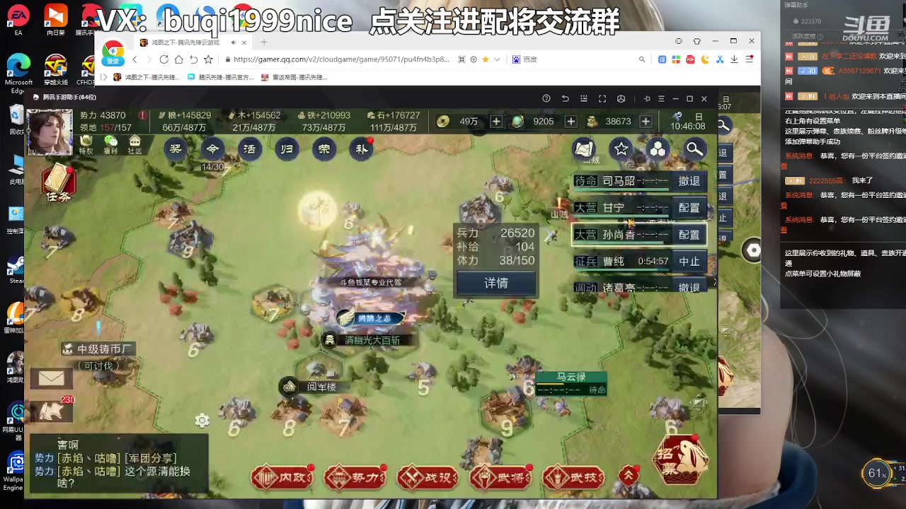 【2023-01-30 10点场】钱某剑指苍天：【老钱】专业开荒控号