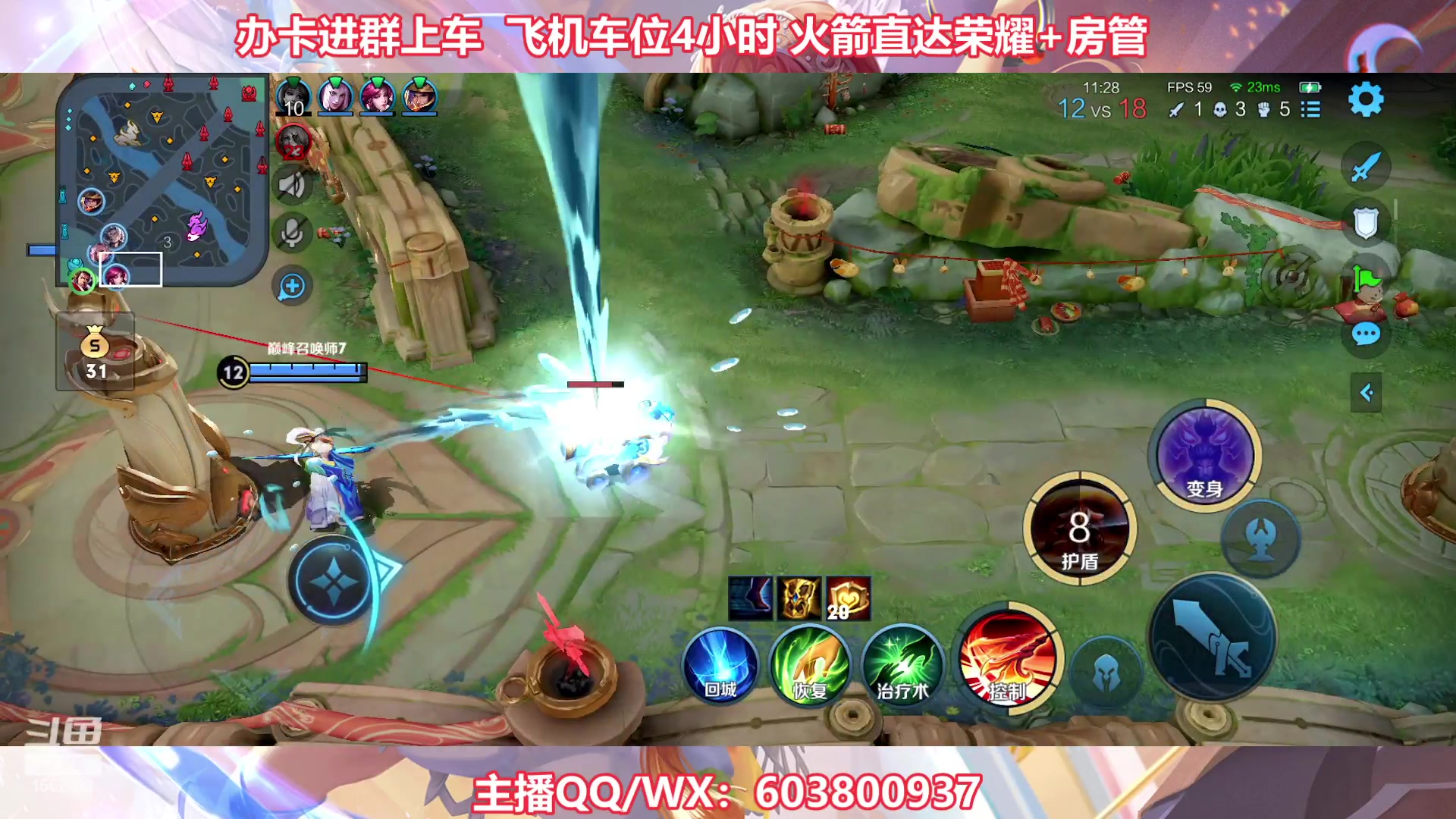 【2023-02-01 19点场】梦魇Ali：自己号冲百段发育路
