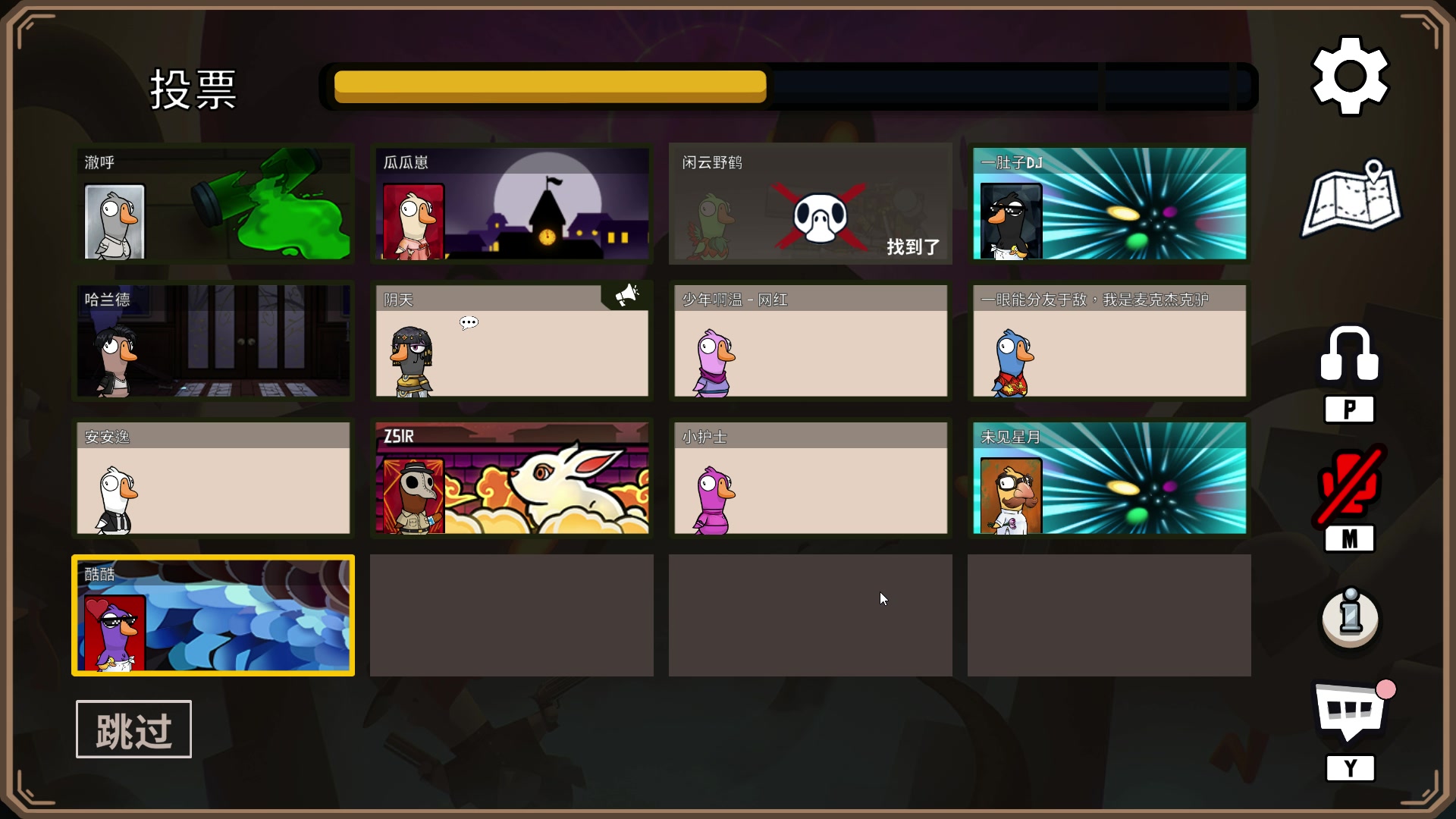 【2023-02-02 03点场】wenshen589：哪有这么容易倒下！