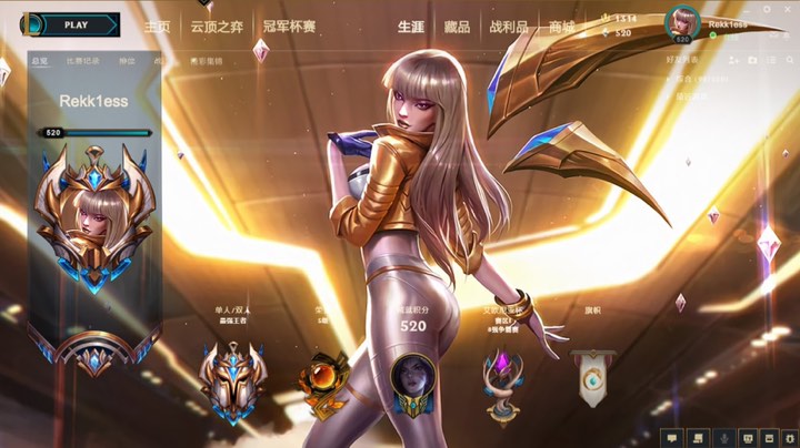 【2023-2-1 20点场】黑仔ii:哥们卡莎把把C