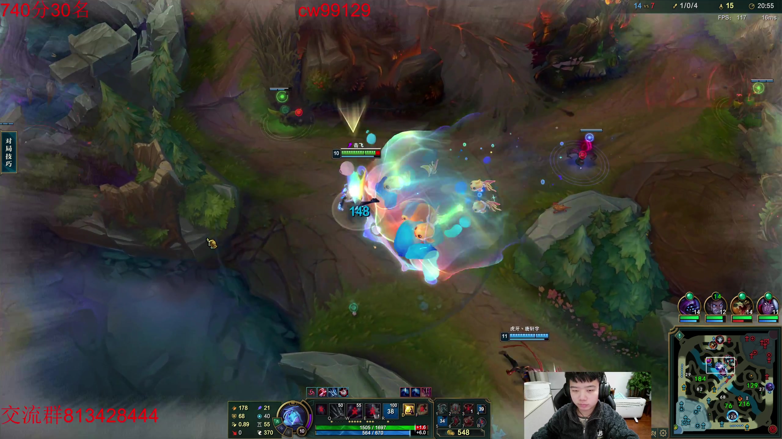 【2023-02-01 21点场】一家之猪ovo：峡谷目前王者冲第一