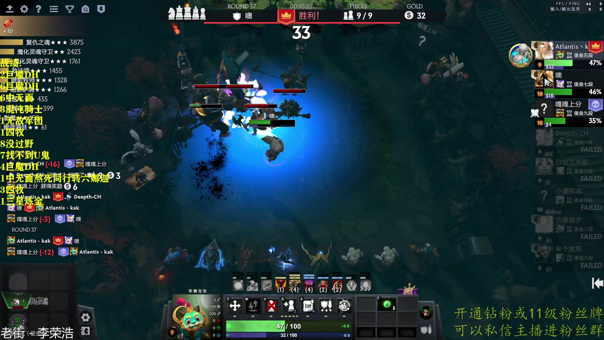 【2023-02-01 23点场】棋迷iluhr：新春快乐.Day117