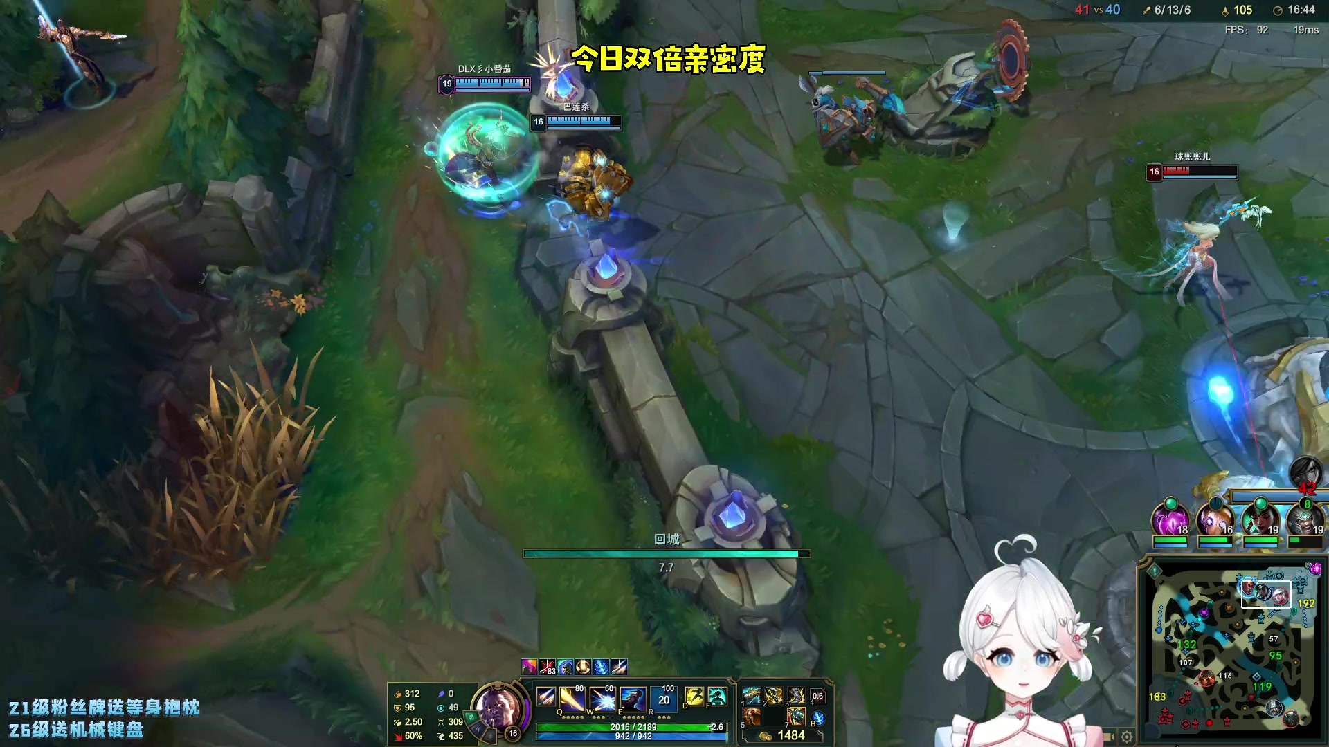 【2023-02-02 00点场】小盒子u：【双倍亲密度】 ༼ つ ◕_◕ ༽つ