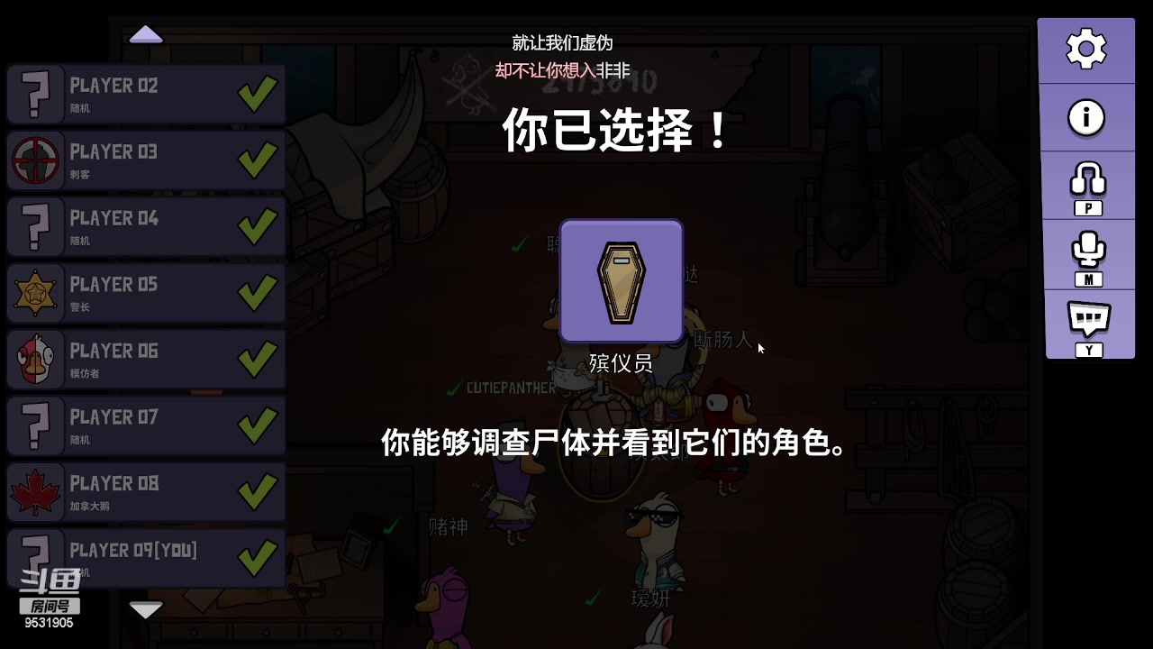 【2023-02-01 22点场】慢慢大王OwO：双区帮打~上车有位置。
