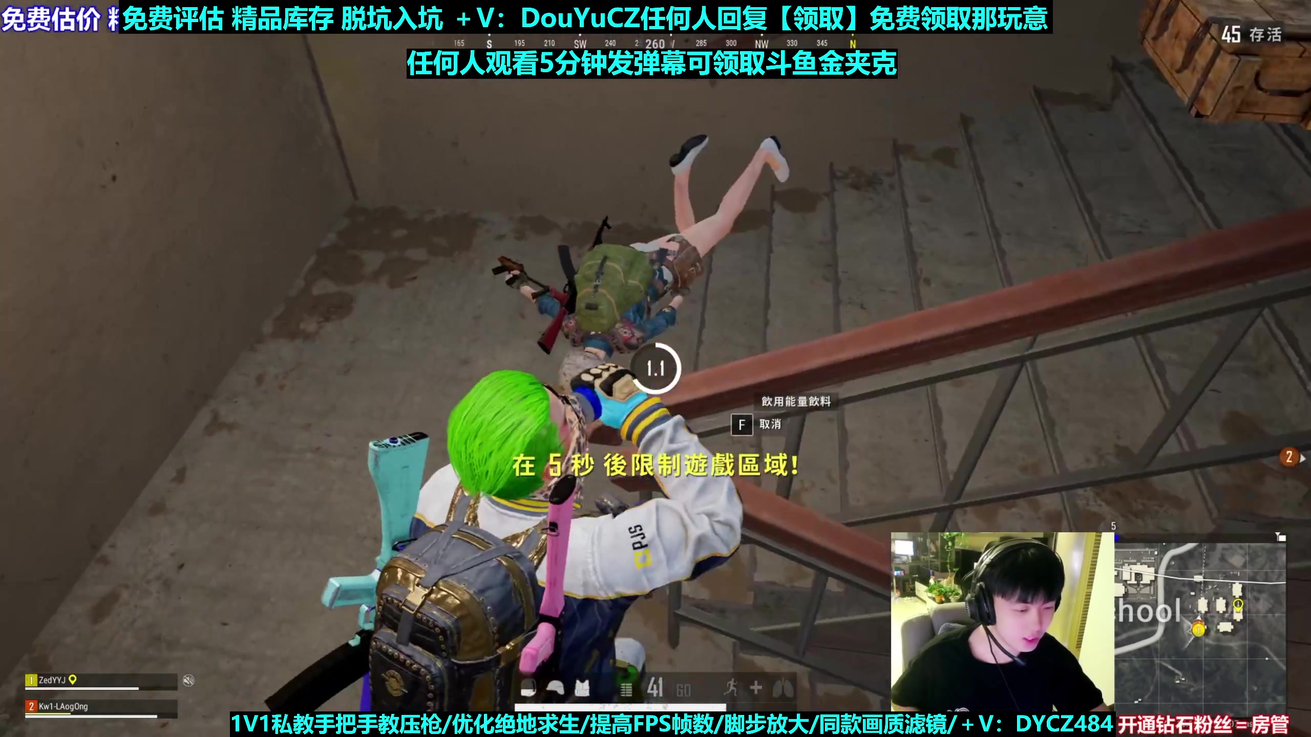 【2023-02-02 01点场】神秘嘉宾橙子：【橙子】 前职业单四全程钢枪视觉盛宴