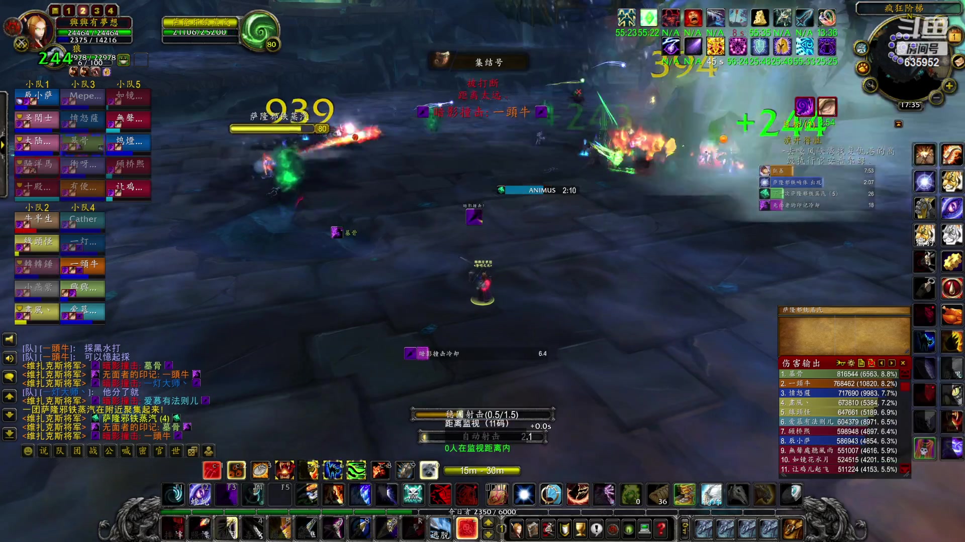 【2023-02-01 16点场】兴兴的梦想：伊佛斯，十一祝一直发财！635952