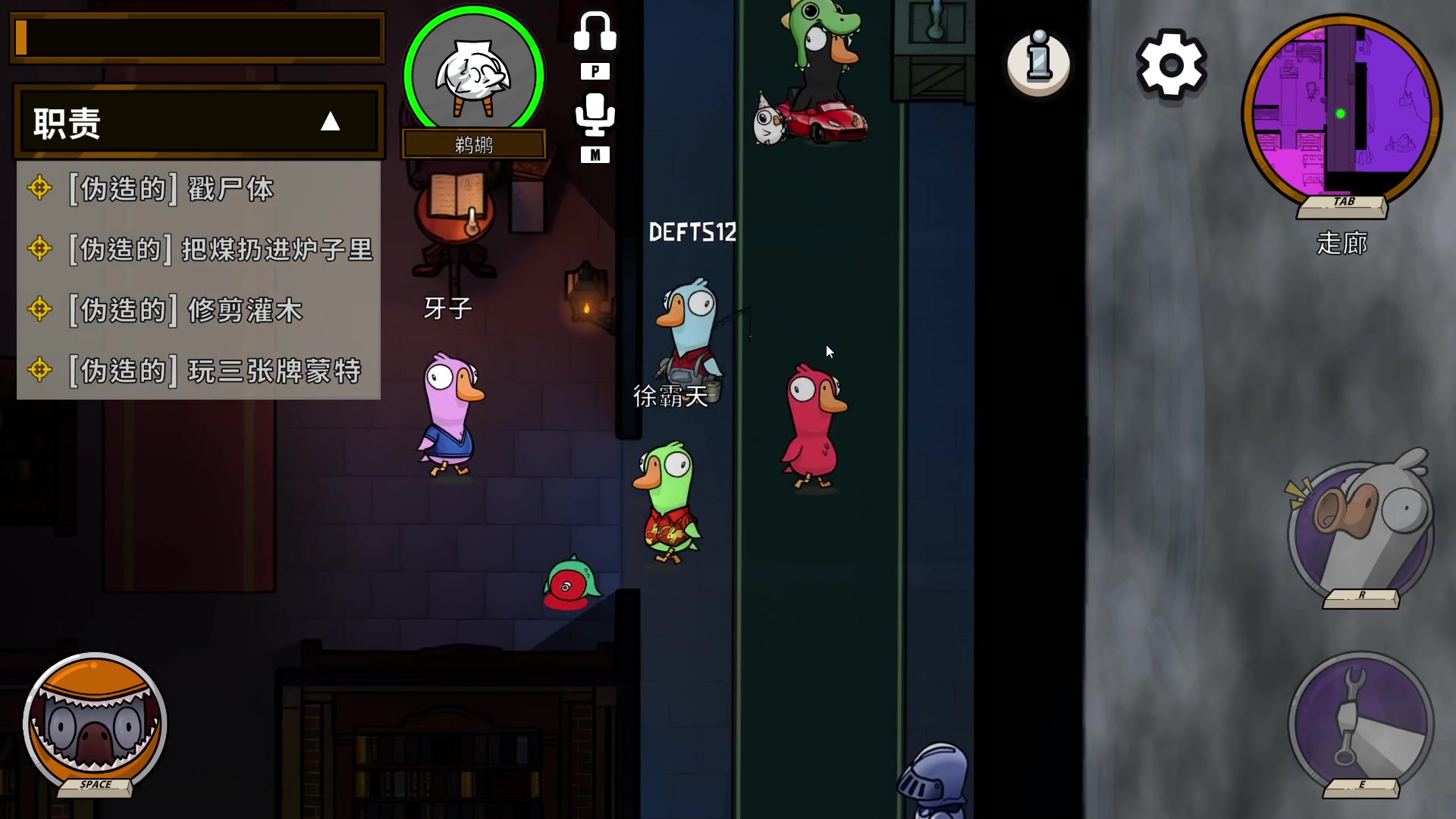 【2023-02-02 04点场】潇潇超哇噻：金铲铲乱不乱李姐说了算