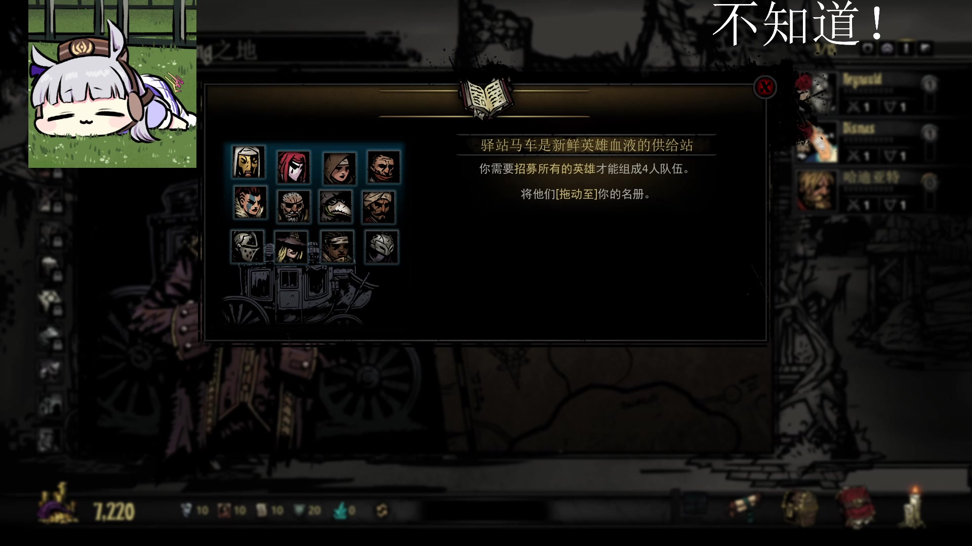 【2023-02-02 10点场】糖纳豆TonodoKang：新游戏不是很会