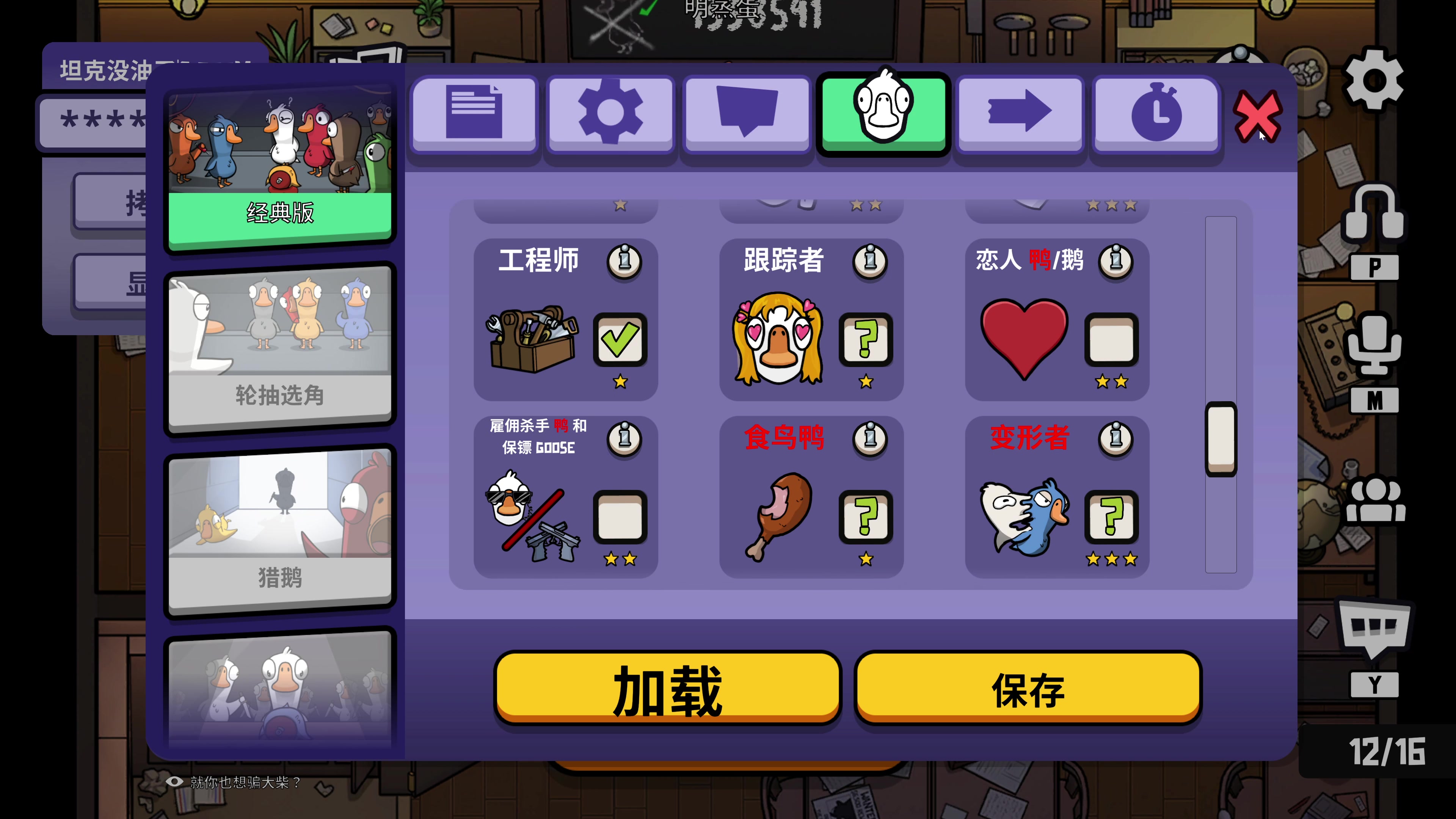 【2023-02-01 20点场】主播无忧丶：【无忧】一刀无忧只想出一刀