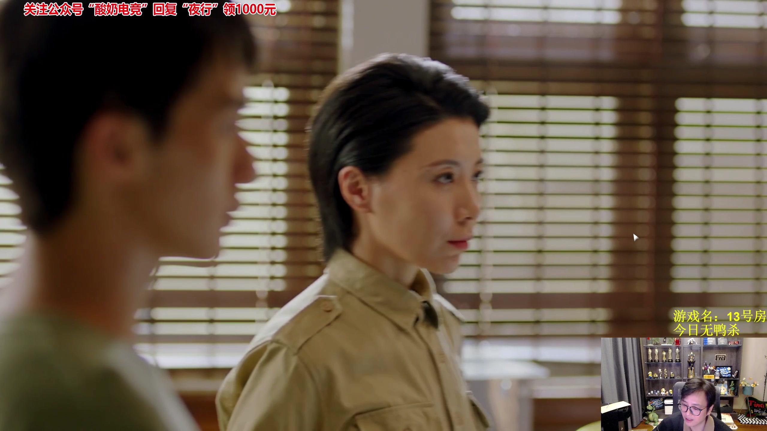 【2023-02-02 19点场】衣锦夜行：新人主播有点紧张多多关照