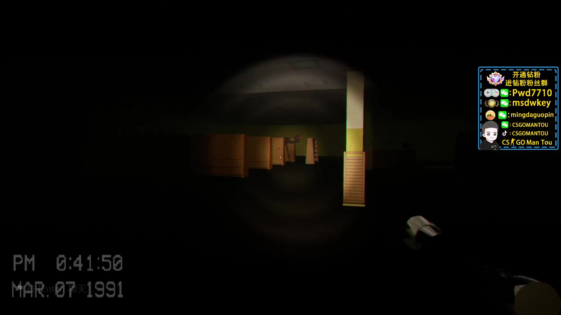 【2023-02-02 00点场】CSGO馒头：新年新气象 6959154