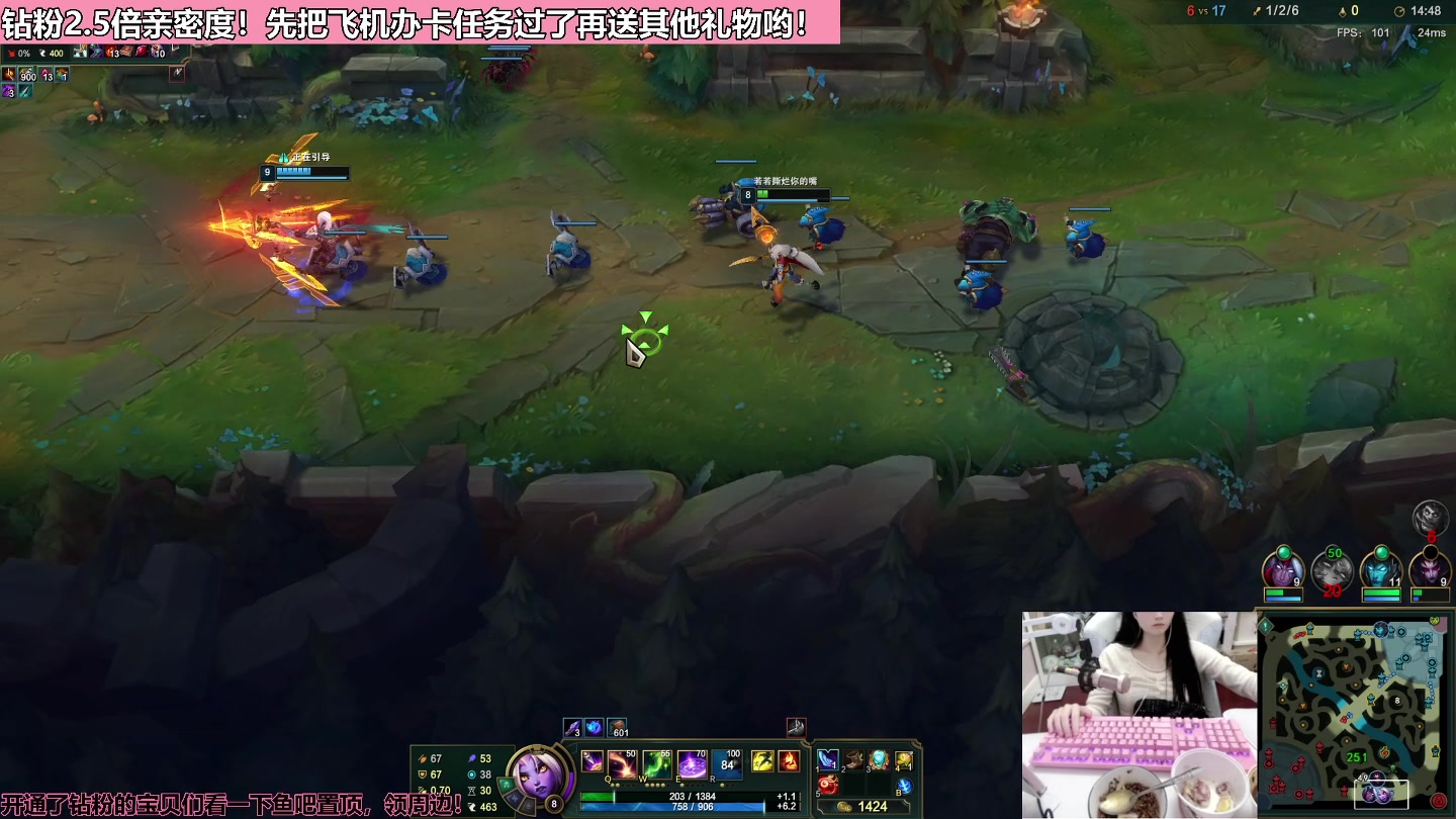 【2023-02-02 04点场】若若跑的贼快：晚上好，今天也爱你们