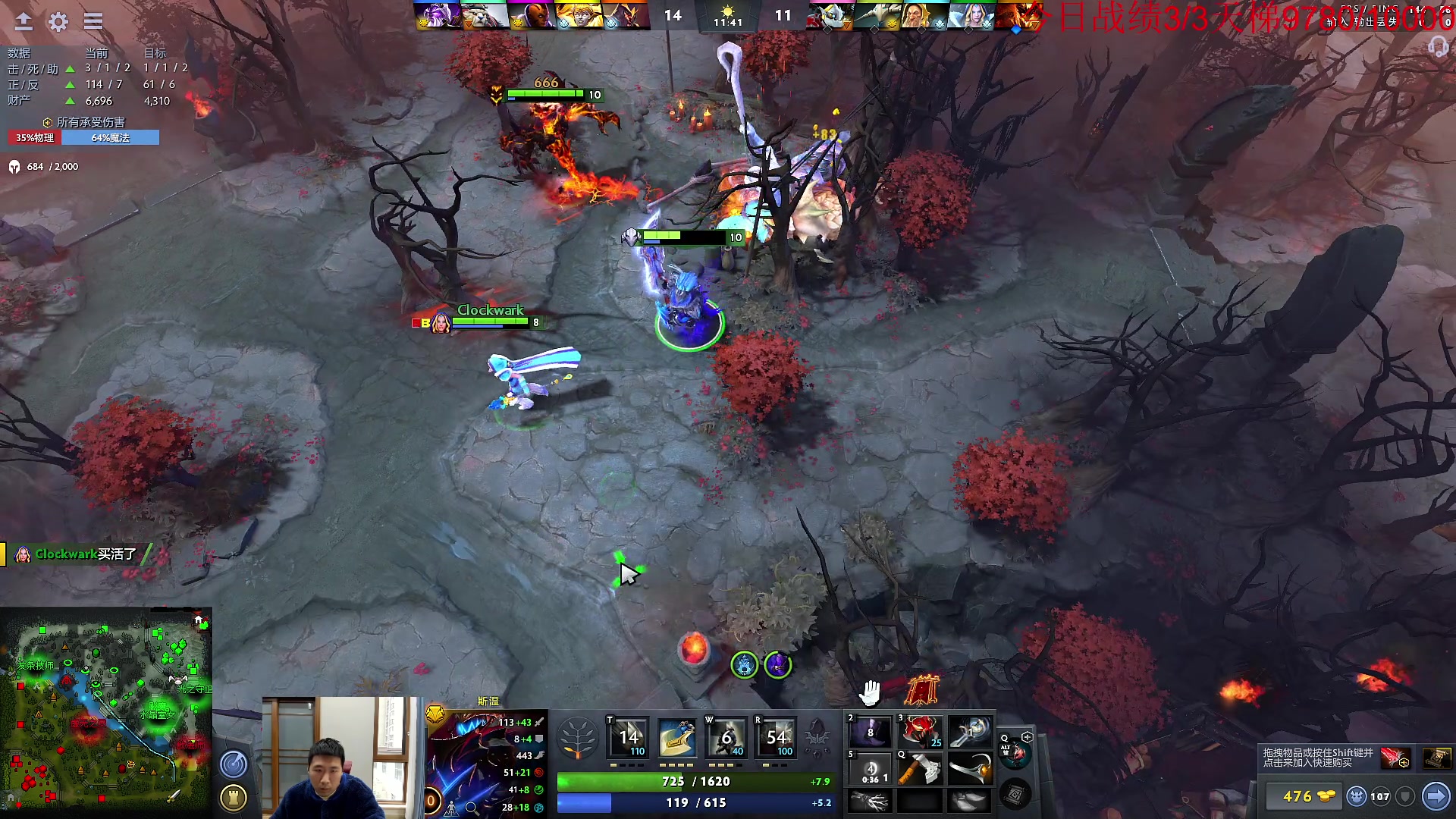 【2023-02-02 14点场】霸气虚幻哥1991：疯狂星期四！！！73965