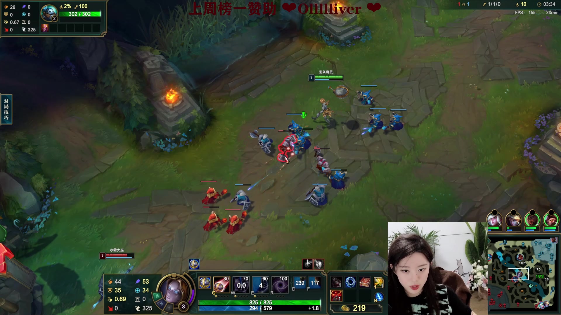 【2023-02-01 22点场】她打了个嗝儿：艾欧尼亚最后一位女法师！