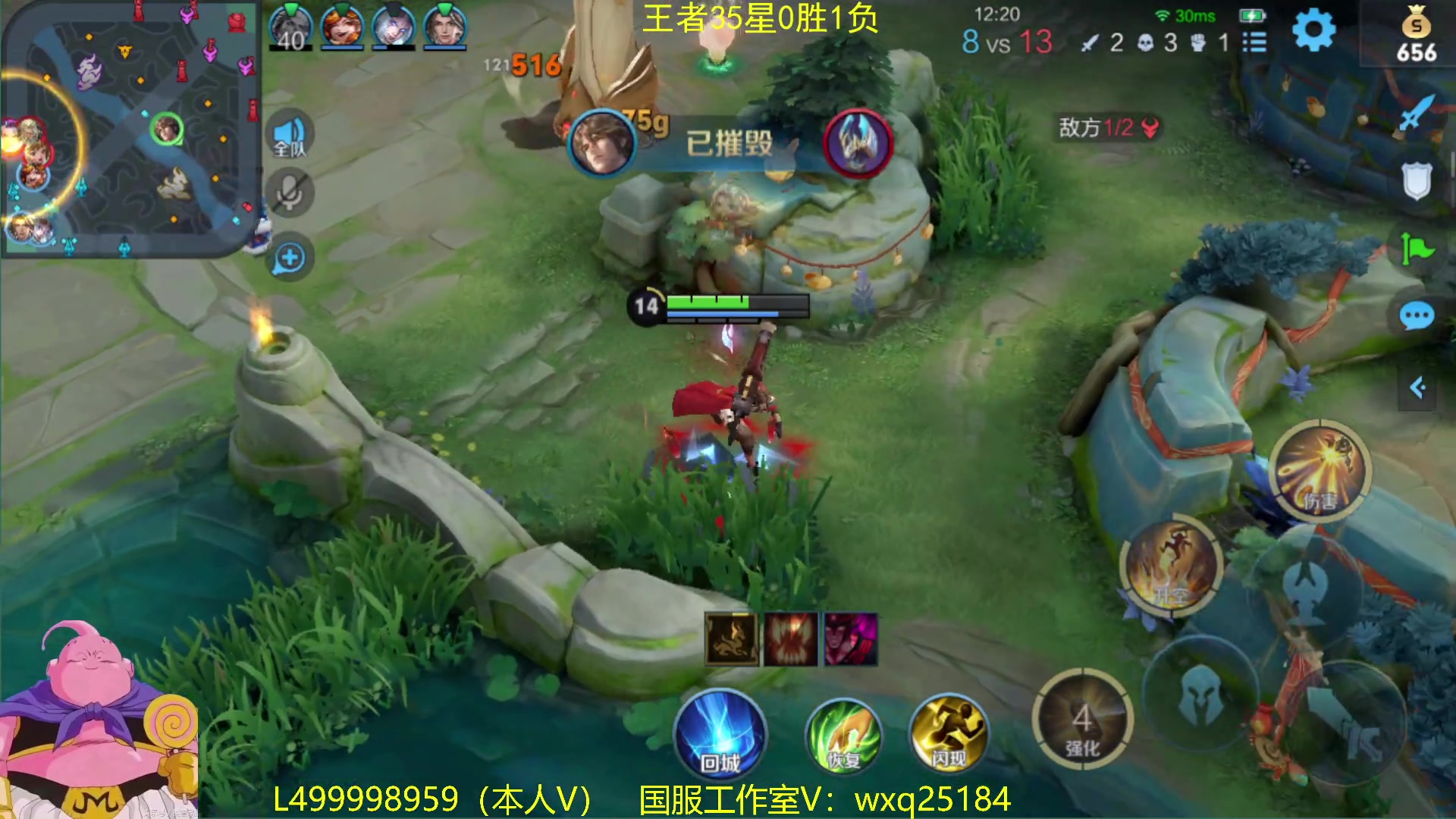 【2023-02-02 06点场】大魔王夏天天丶：射手单排50星，我教你稳健打法