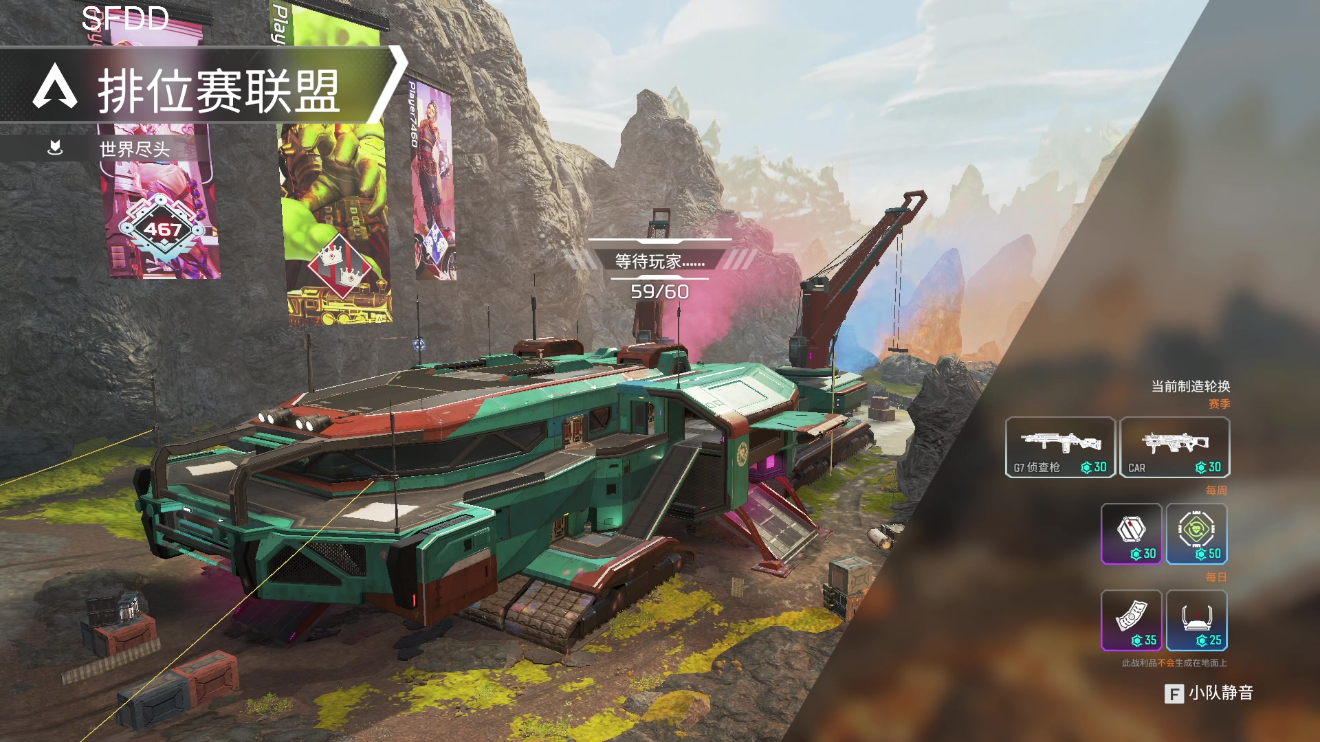 【2023-02-02 05点场】Cnzlike：顶尖源氏  新年快乐！