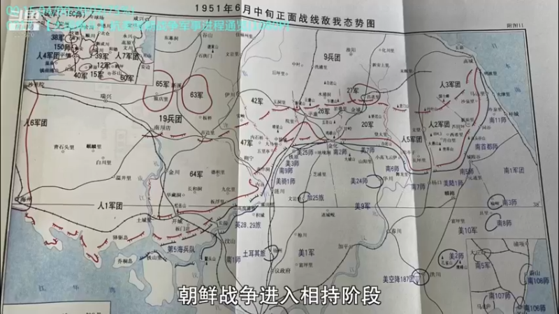 【2023-02-02 18点场】军武直播：大国角斗：中美爆发战争会怎样？门槛有多高