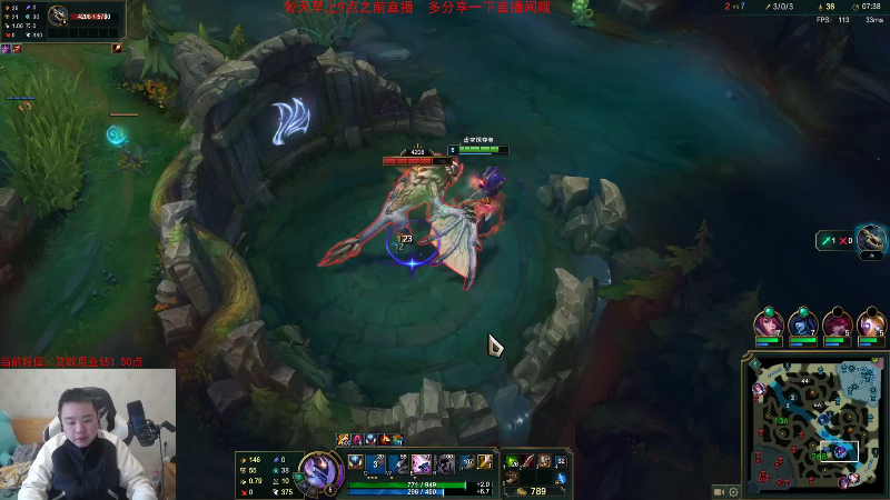 【英雄联盟】网友张顺飞的精彩时刻 20230202 18点场