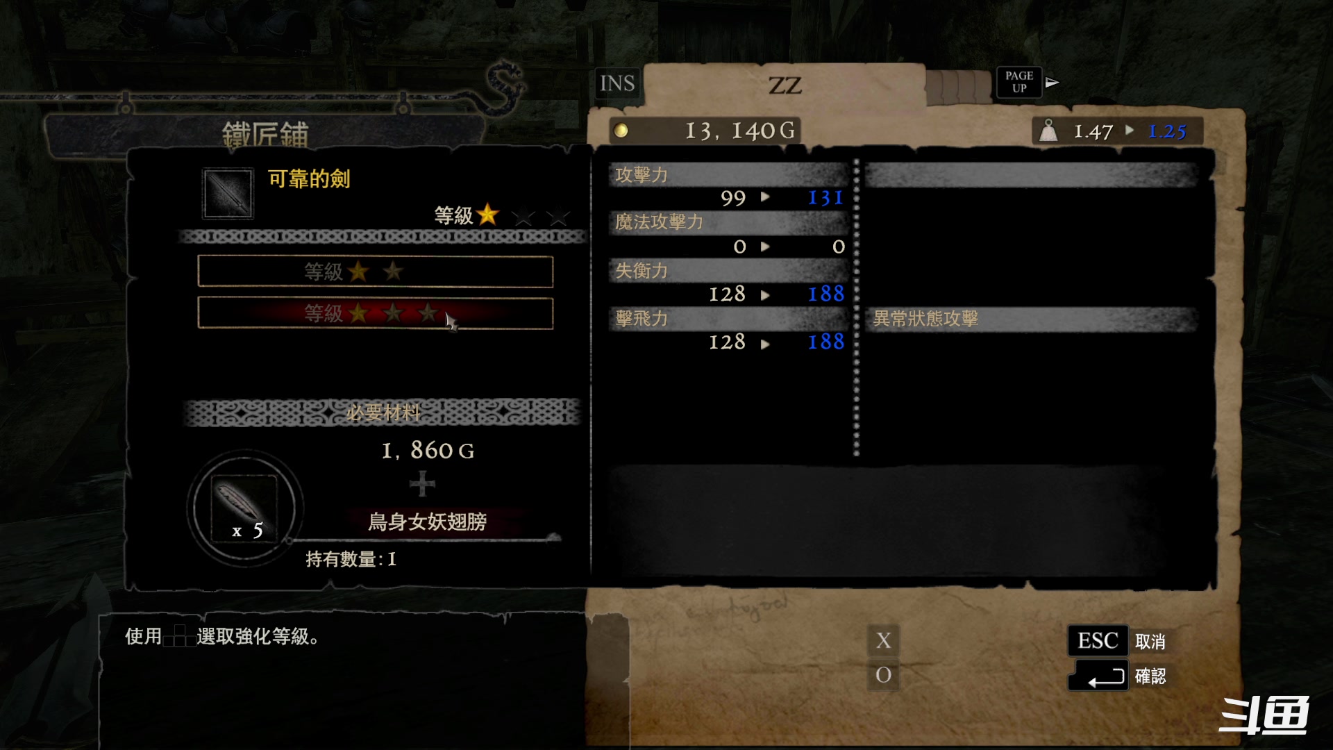 【2023-02-01 23点场】zzispig：龙之信条：黑暗崛起 535242