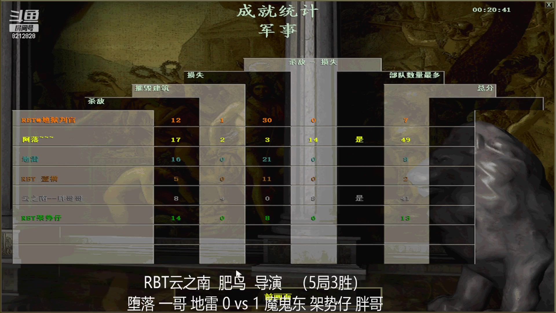 【2023-02-01 22点场】泰兴一地狱判官：泰兴一地狱判官的直播间
