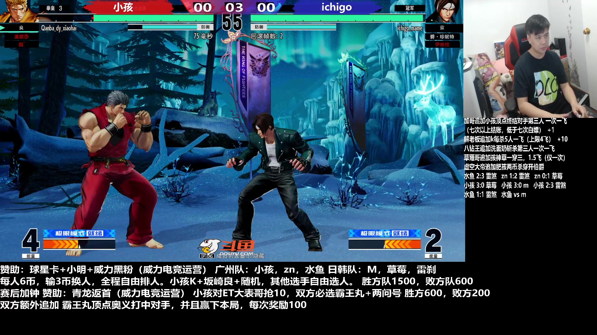 【2023-02-01 21点场】游天堂：小孩曾卓君：憧憬传媒冠名