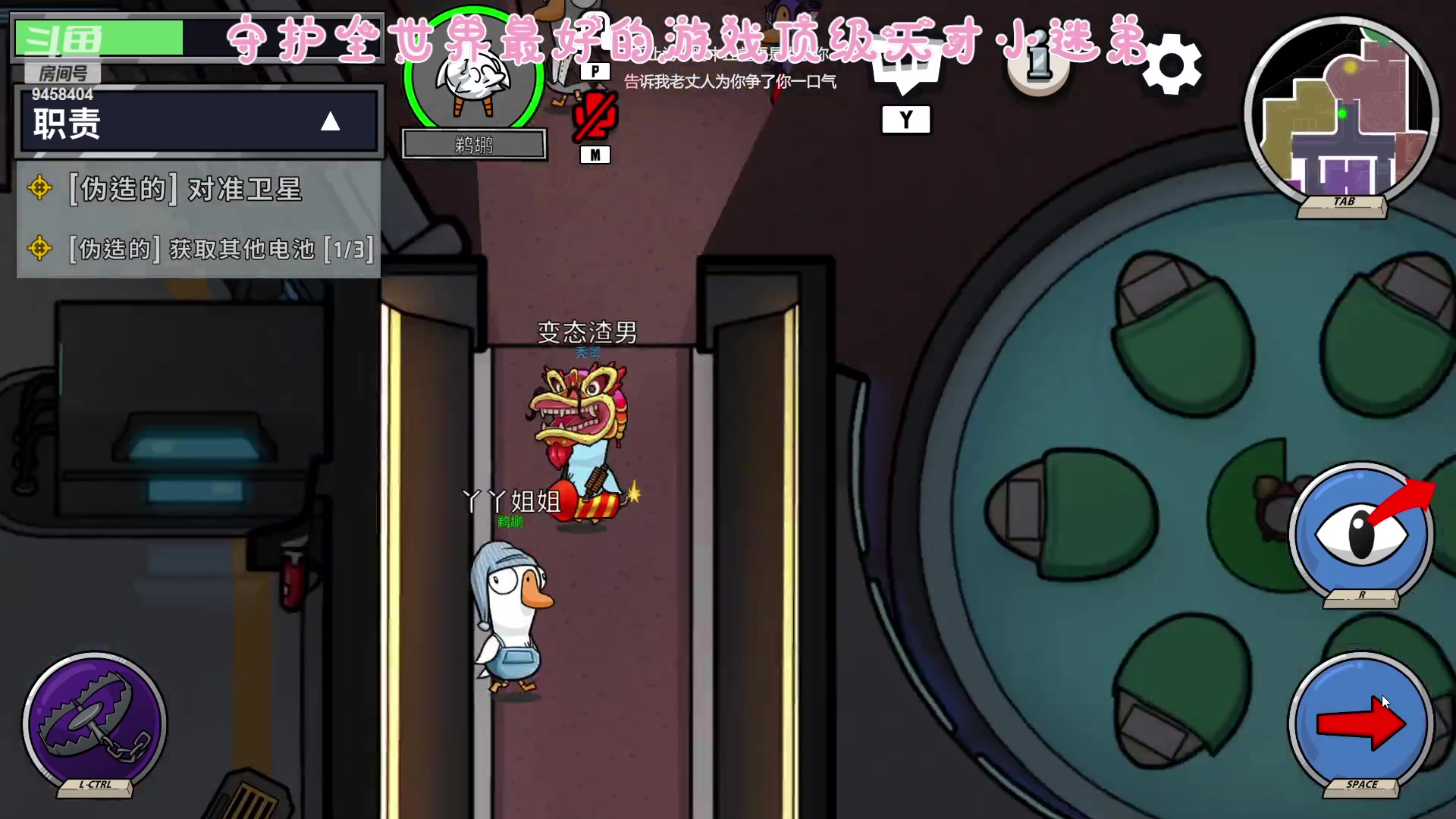【2023-01-31 23点场】勾勾GoGoGoGo：【勾勾】兔年大吉