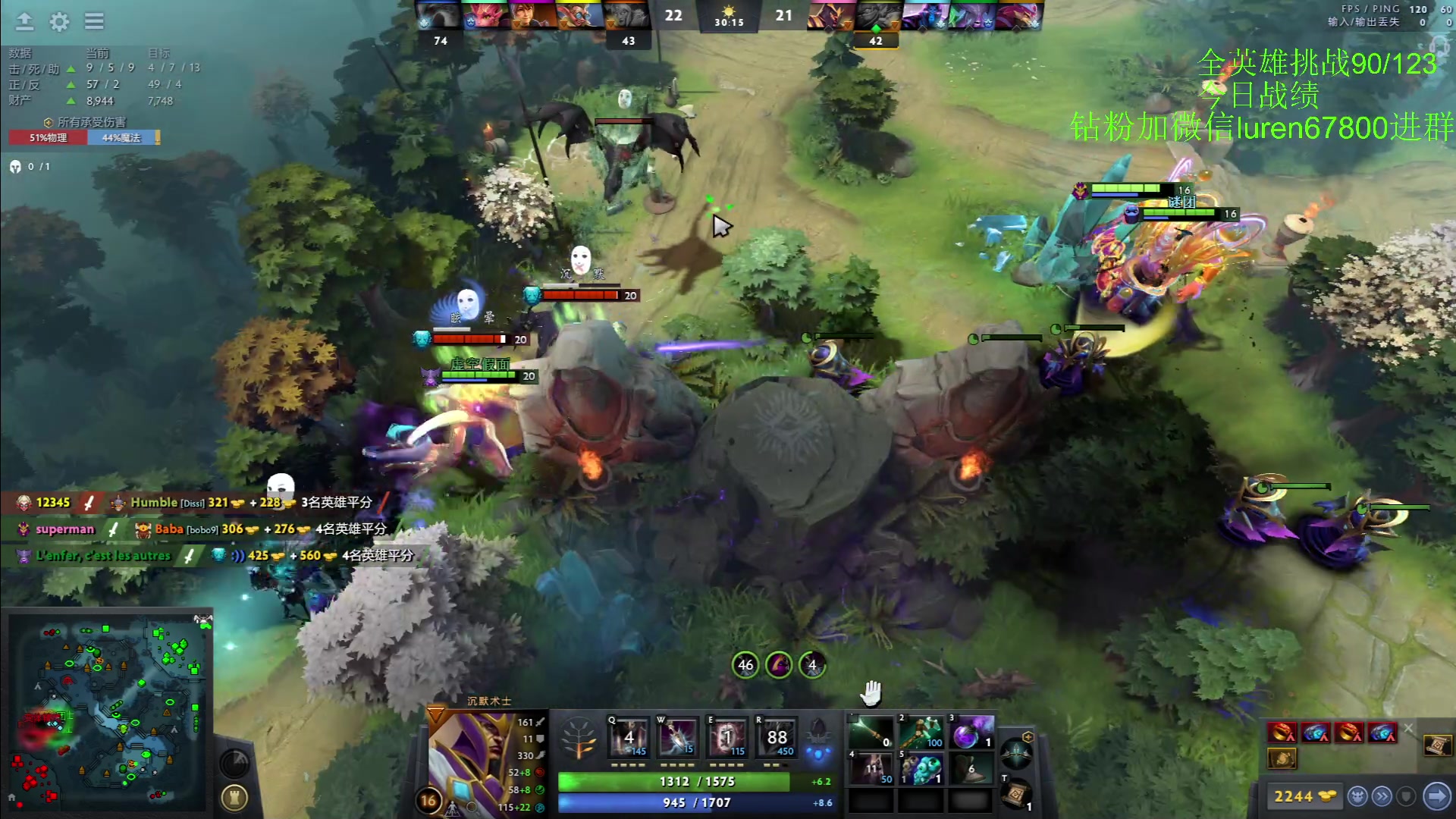 【2023-02-01 18点场】阳光男孩Aq：东南亚全英雄最后冲刺了！！