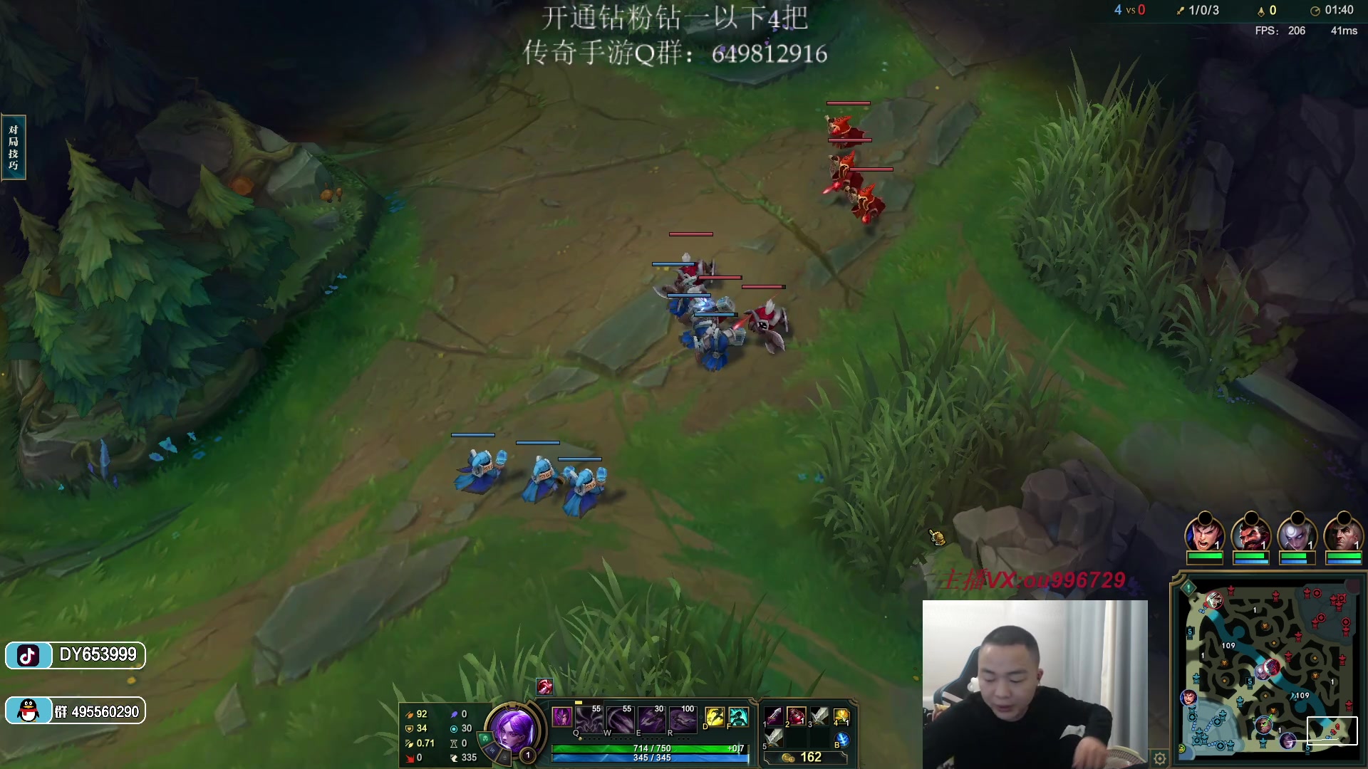 【2023-02-02 16点场】暗夜猎手光头强：第一vn：小代克星！！！