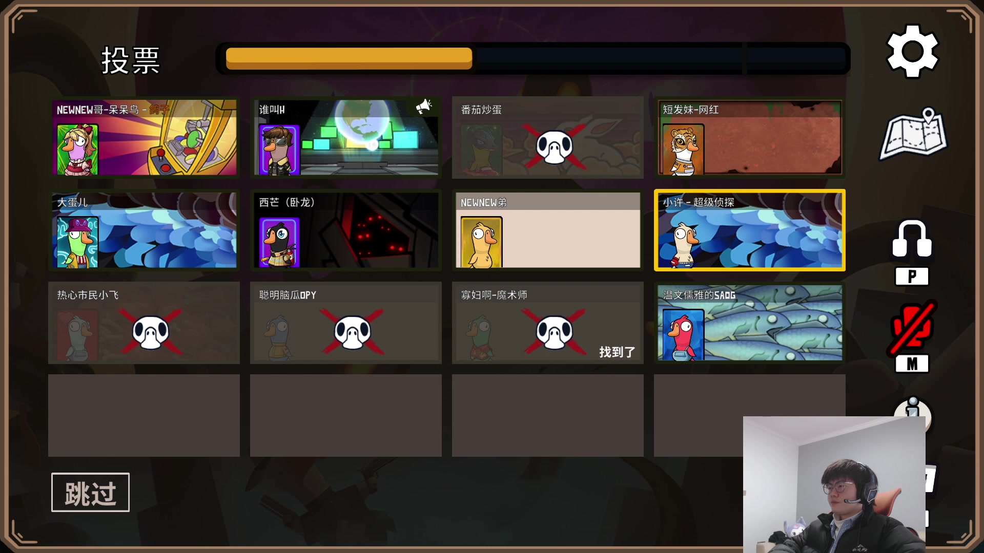 【2023-02-02 13点场】何二抛zZ：new哥来咯~！@