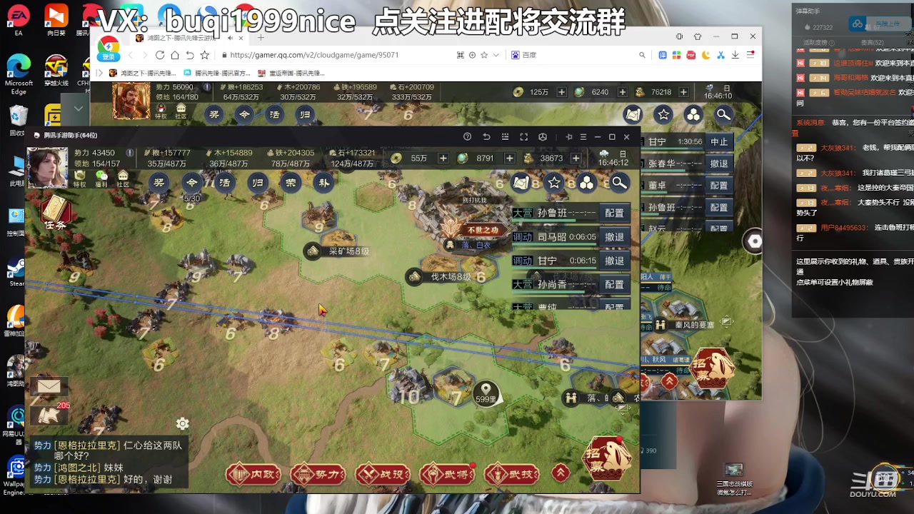 【2023-01-30 16点场】钱某剑指苍天：【老钱】专业开荒控号