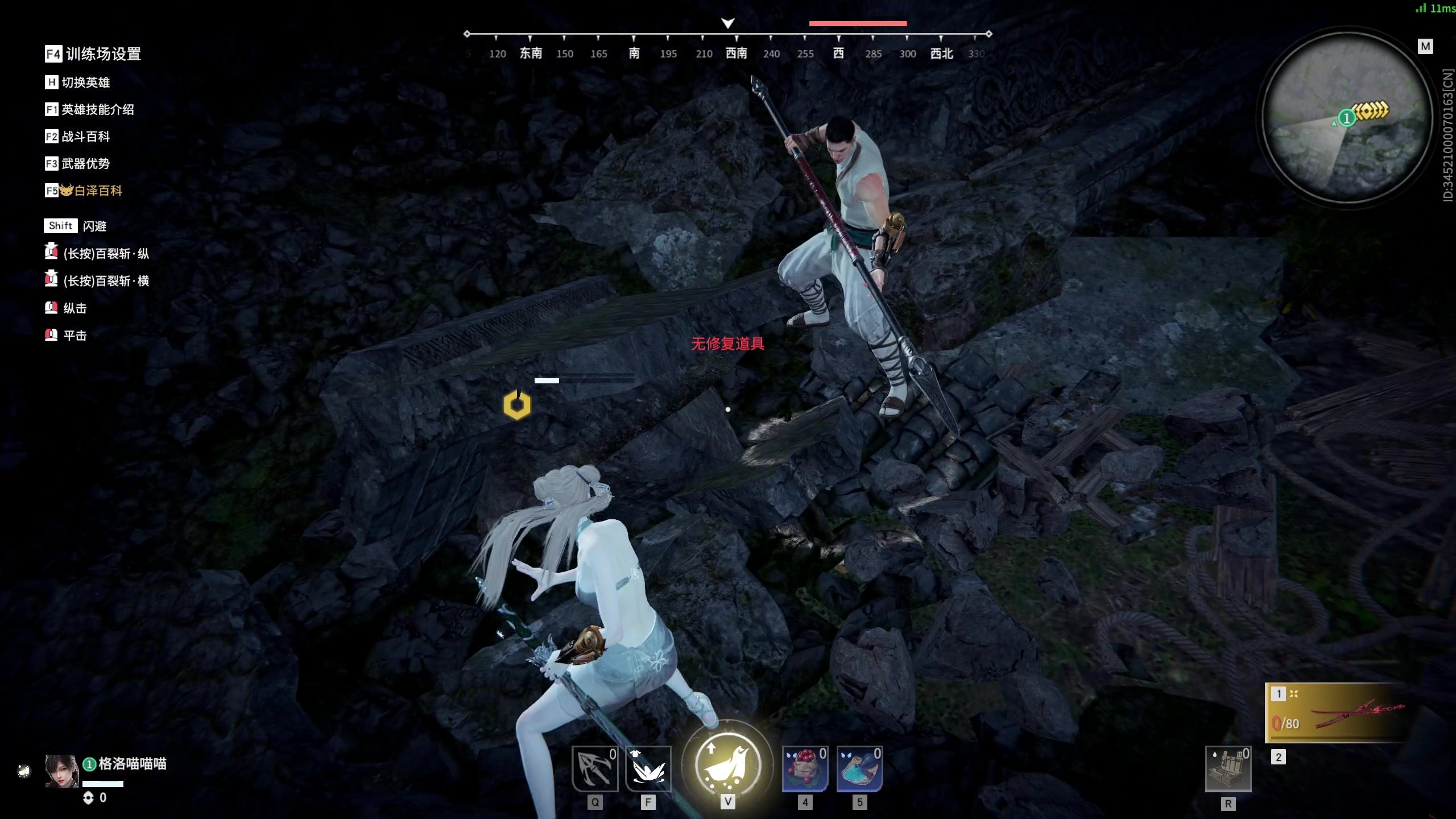 【2023-02-01 22点场】格洛莉娅S：戴眼镜的来啦~