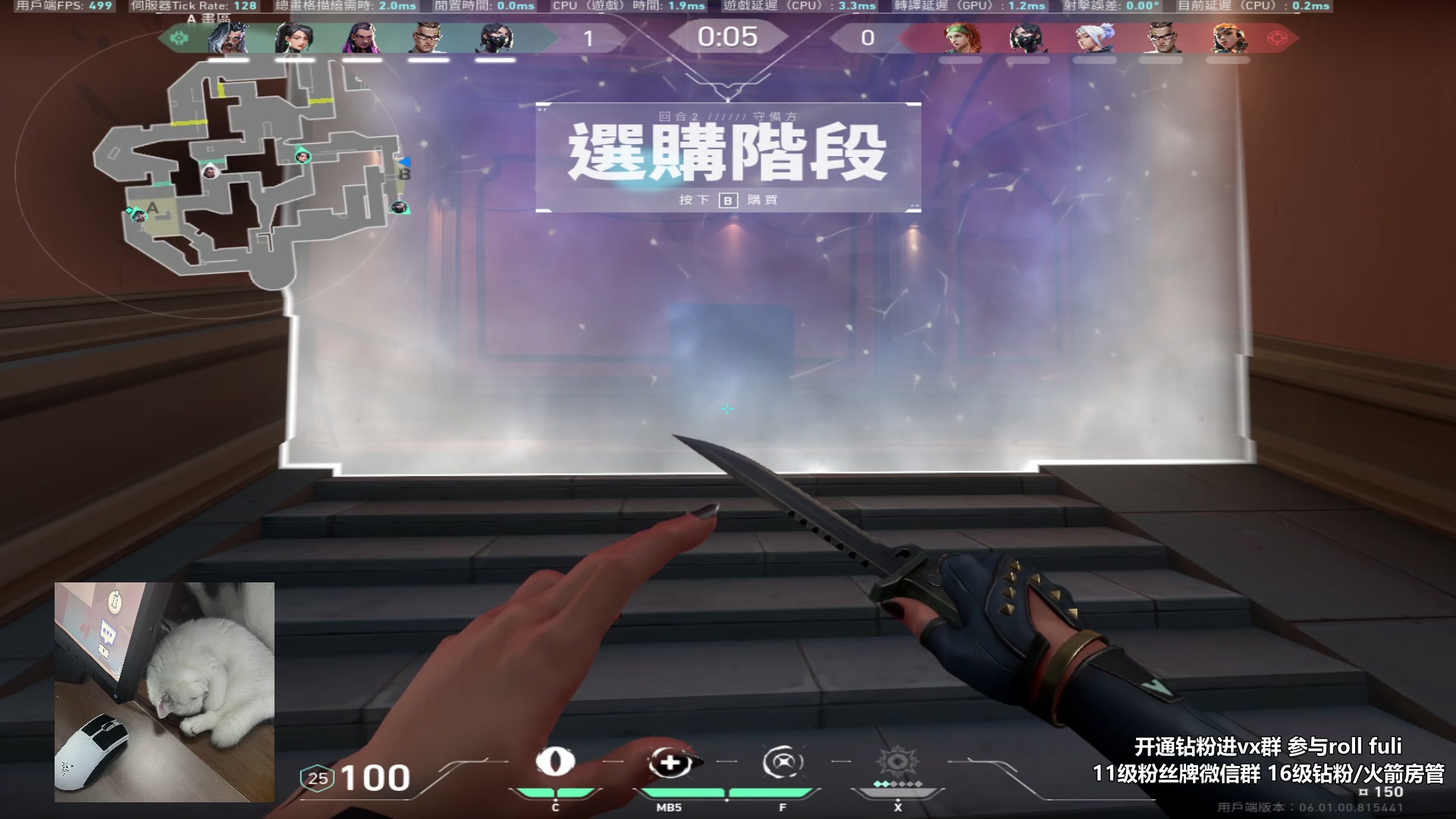 【2023-01-30 20点场】馨儿MIRANDA：【 馨儿】摇摇欲坠 向死而生